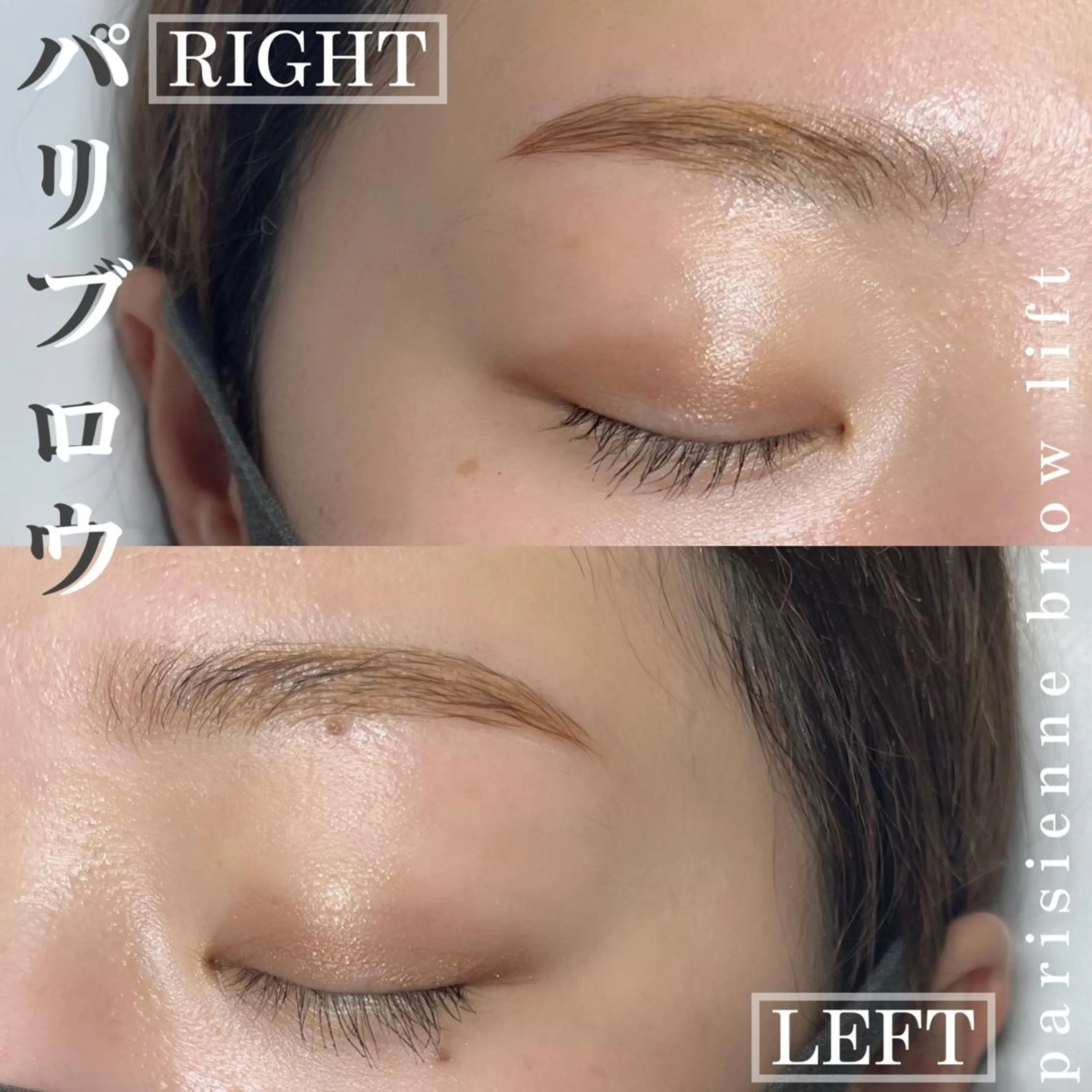 アイブロウ ワックス脱毛 その他(アイブロウ) Veil ayakaのマツエク・マツパデザイン