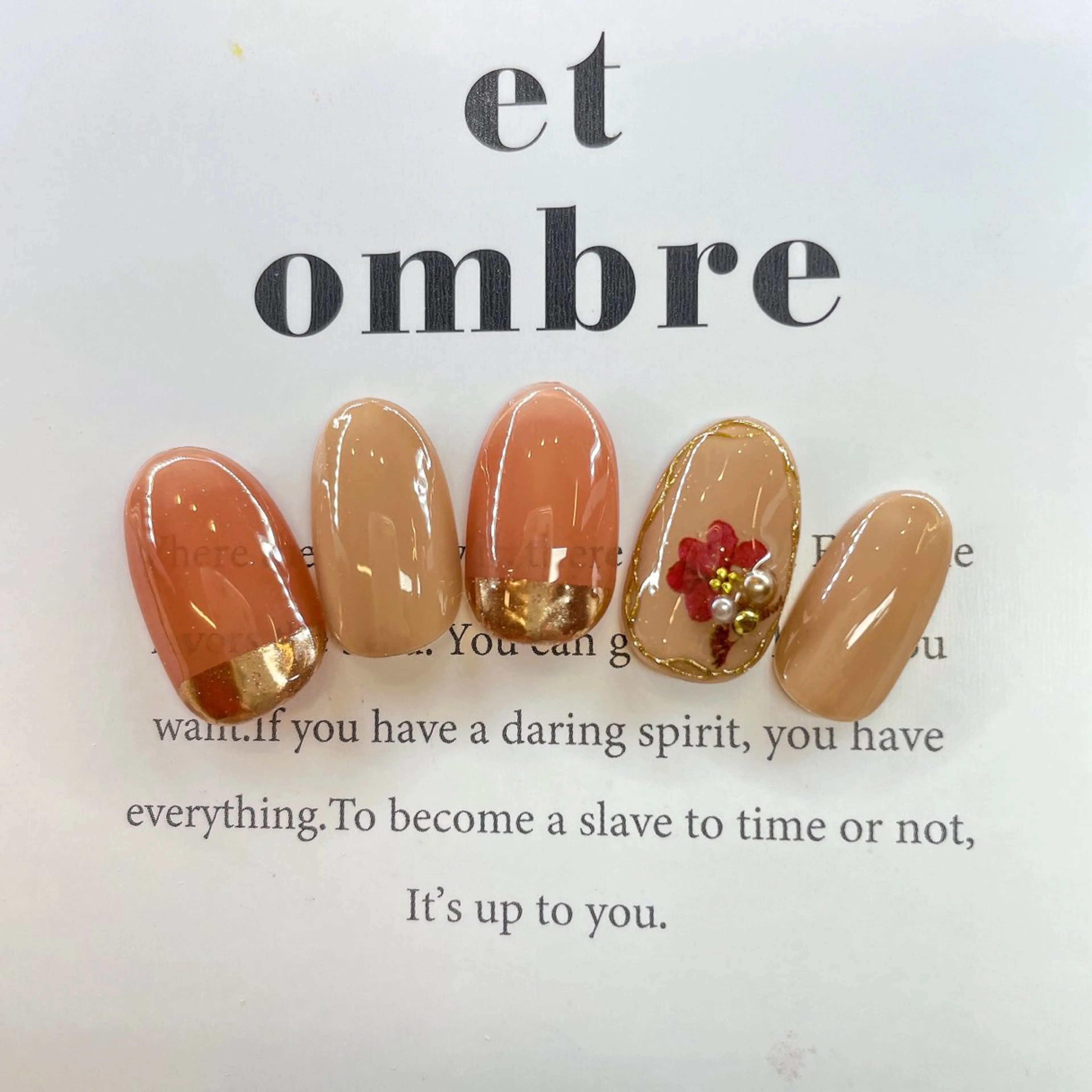 ネイル Aube Nail 佐藤のネイルデザイン