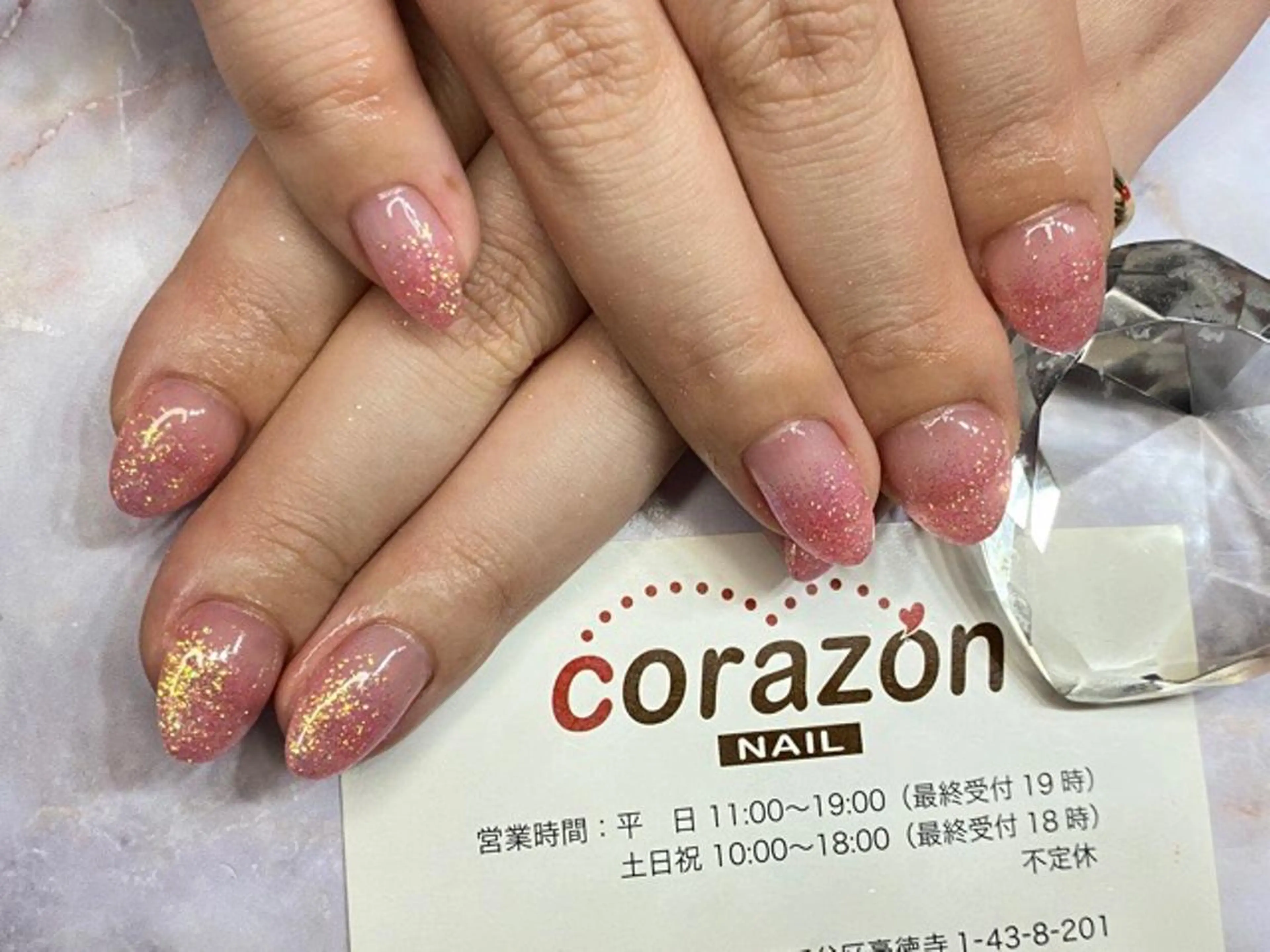 ネイル 桜ネイル ジェルネイル グラデーション ラメ(グリッター) ラメグラデーション ハンドネイル corazon所属・ネイリスト aicoのネイルデザイン
