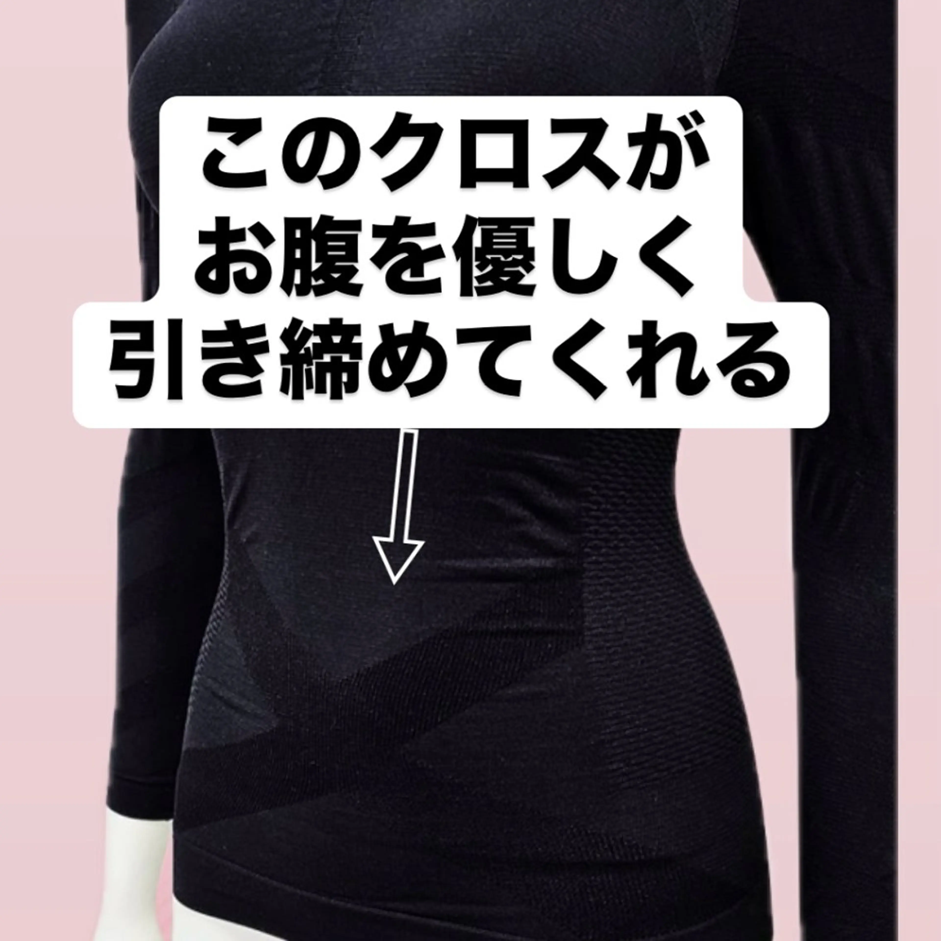 エステ リラク Vertexkey　バーテックスキー所属・バーテックスキー 🗝のエステ・リラクイメージ