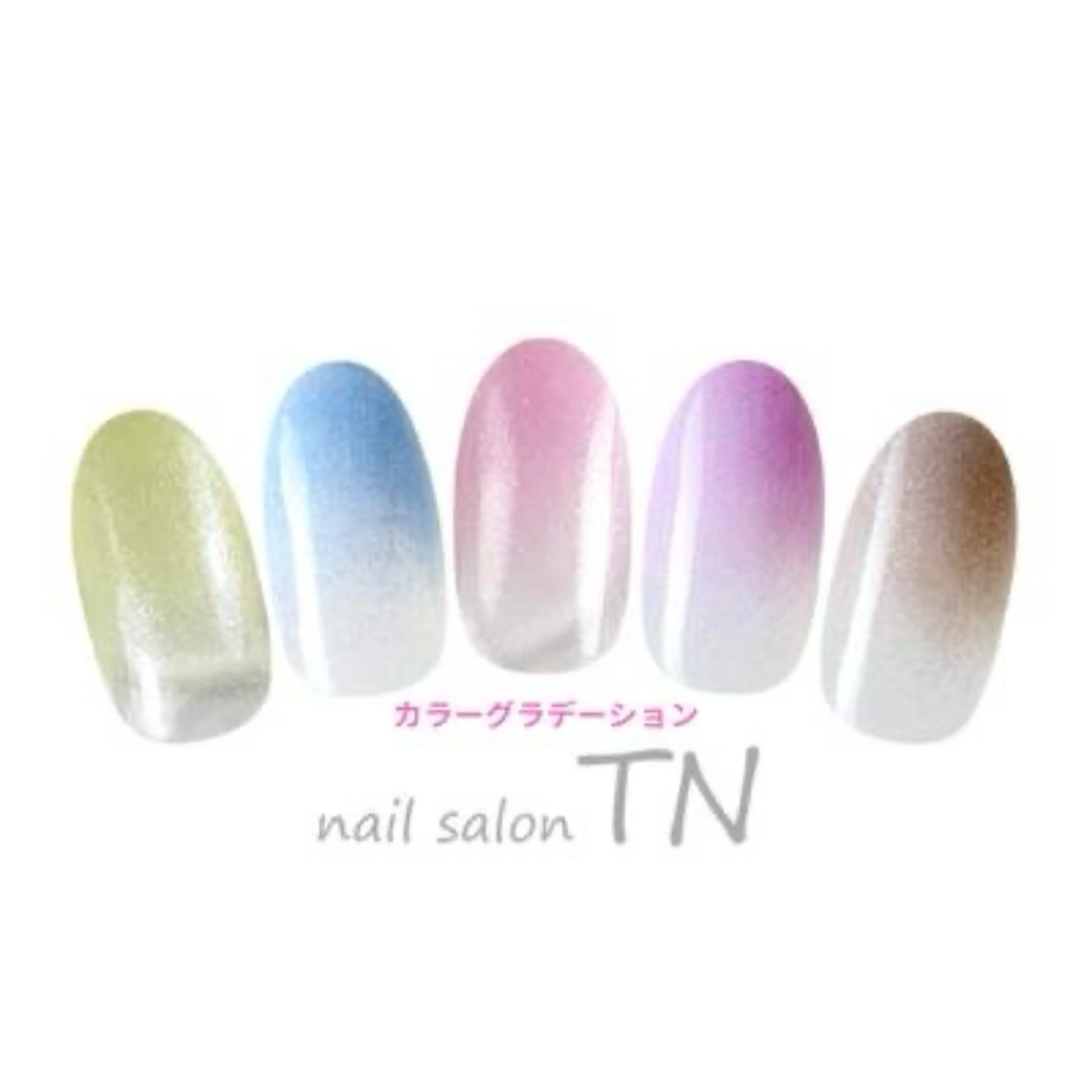 ネイル コジマ ヒトミのネイルデザイン