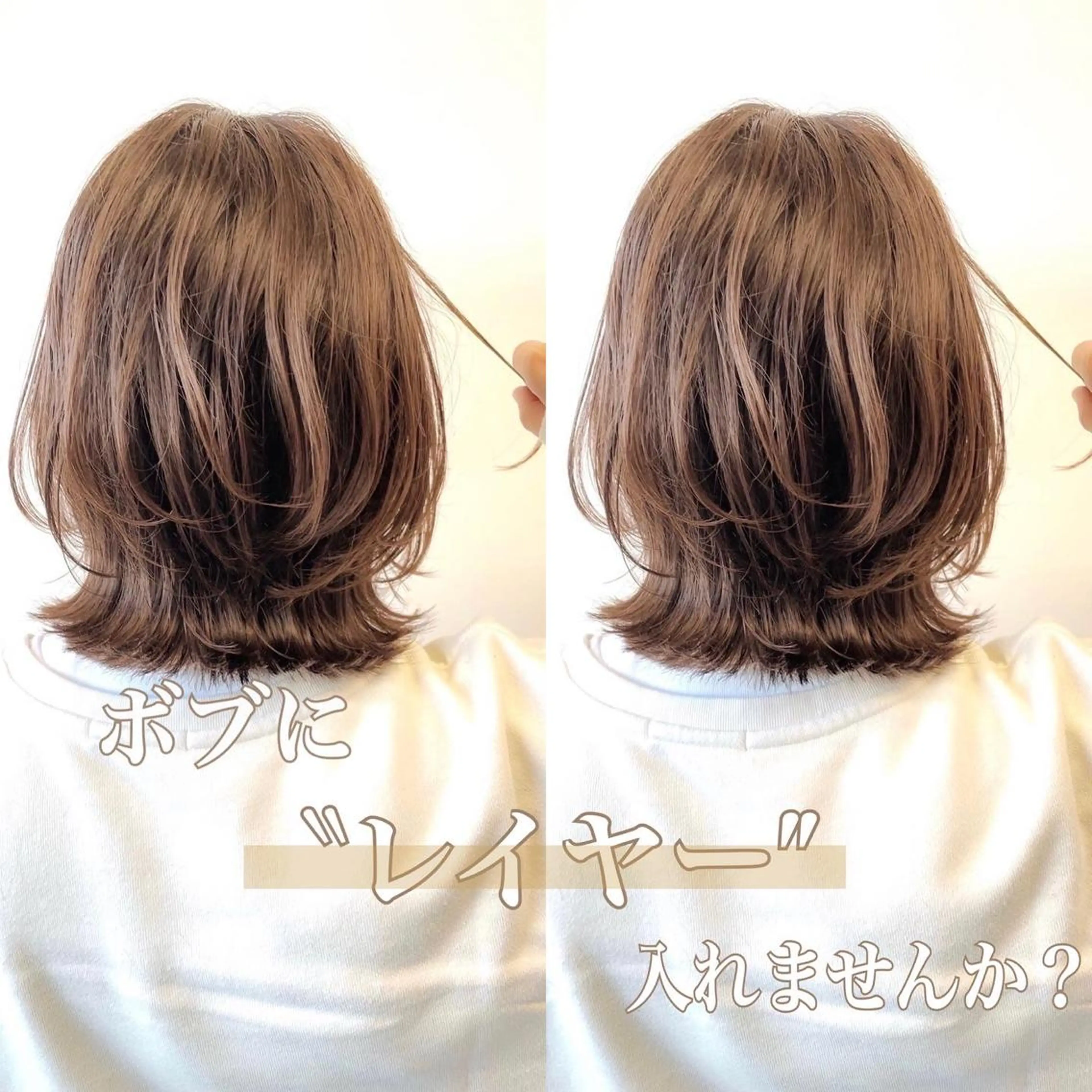 ショート カラー パーマ ヘアアレンジ 🌈人気No. 1 🌈大嶋淑寛のヘアスタイル