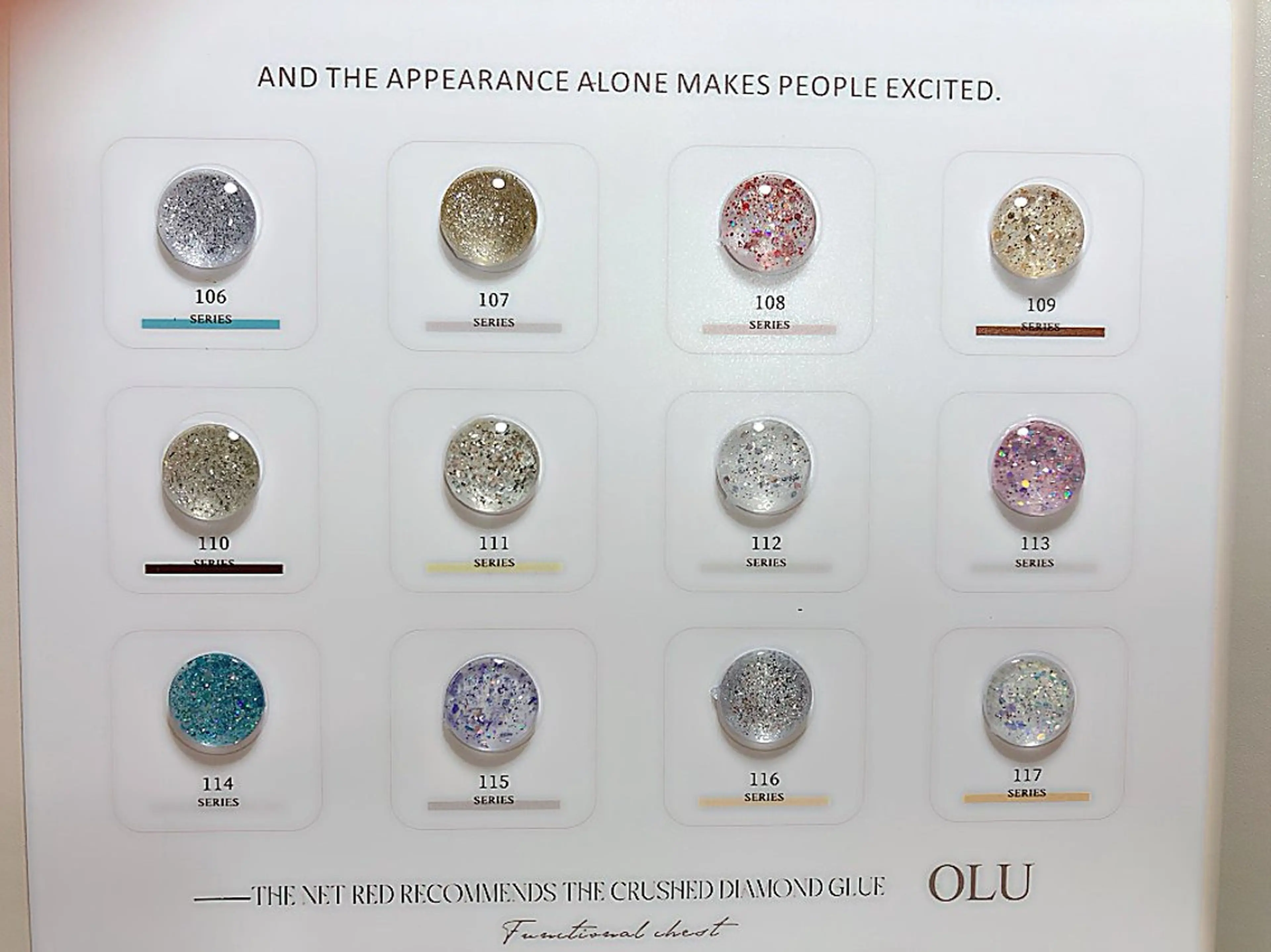 ネイル ラメ(グリッター) 整体・ネイル ヨシ堂💅のネイルデザイン