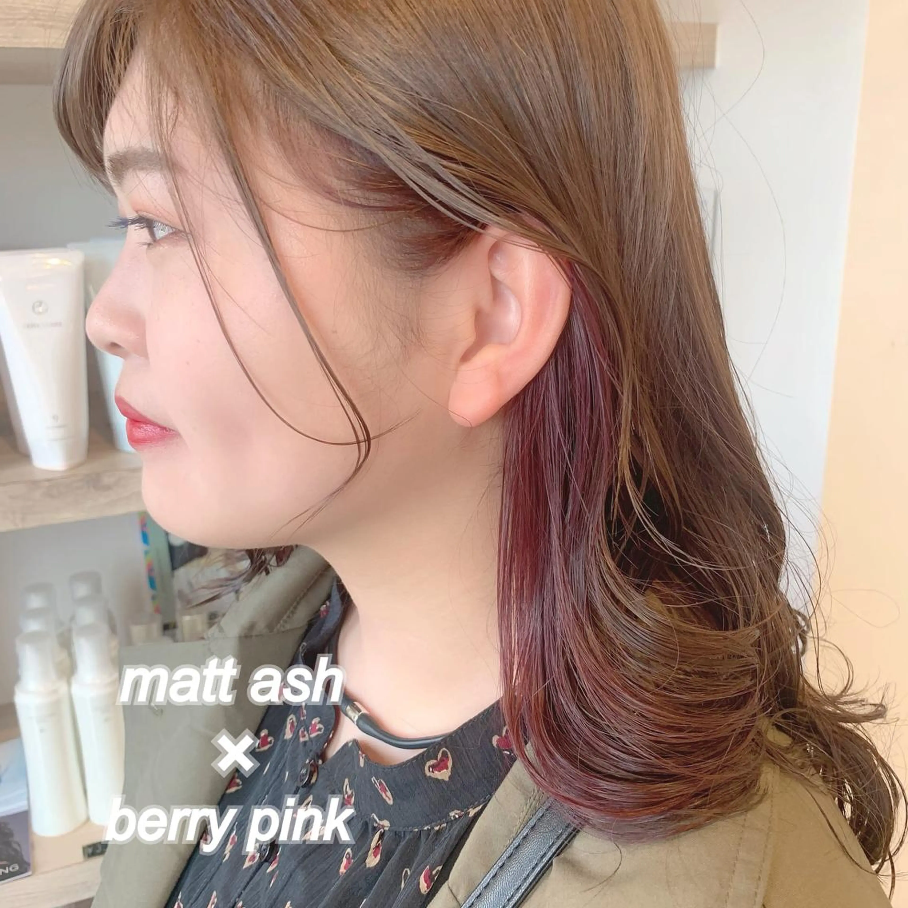 セミロング カラー アッシュ ブリーチ イヤリングカラー ブリーチなしカラー ピンクカラー cher. 新井瑞希のヘアスタイル