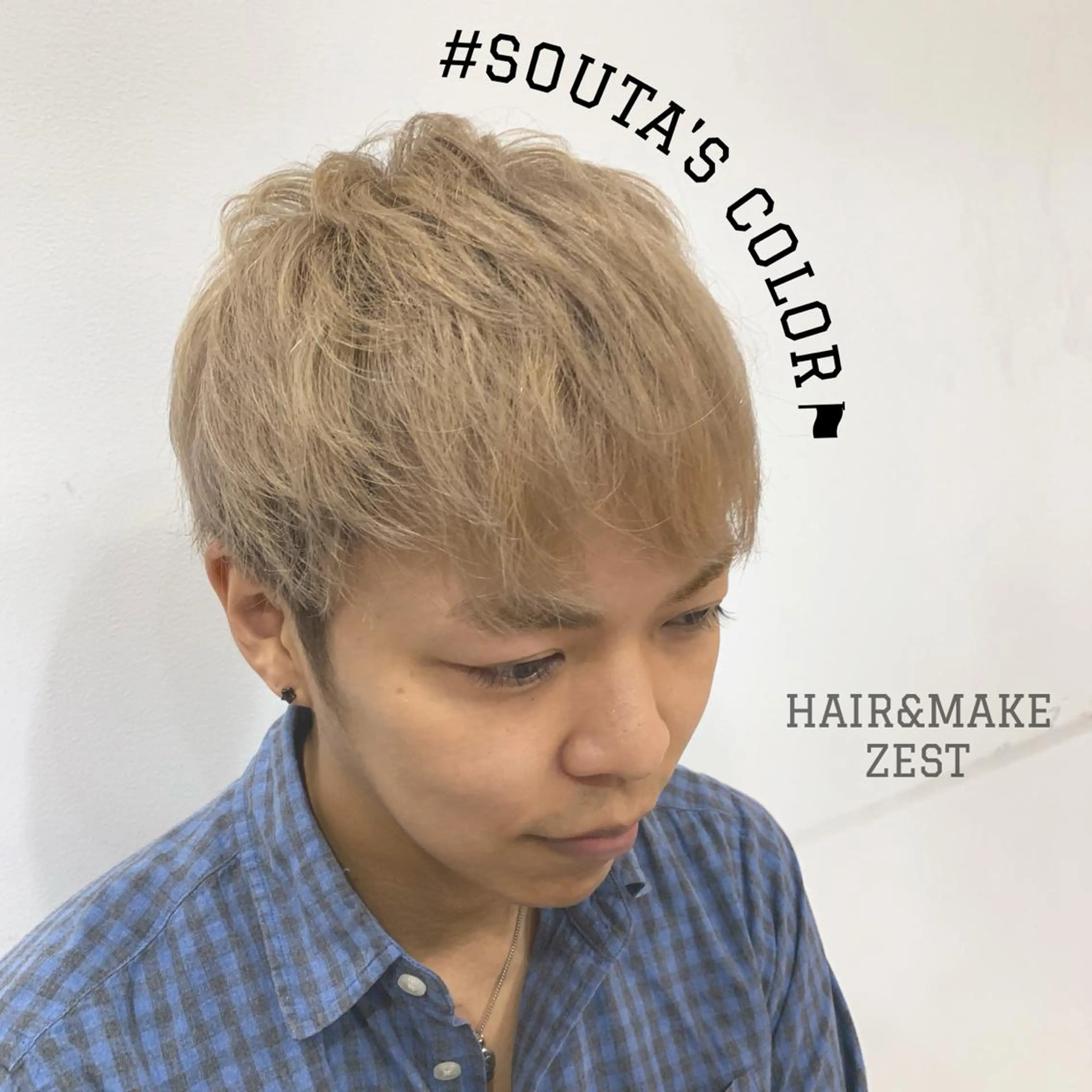 ヘアアレンジ メンズ ヘアカラー ange☞ soutaのヘアスタイル