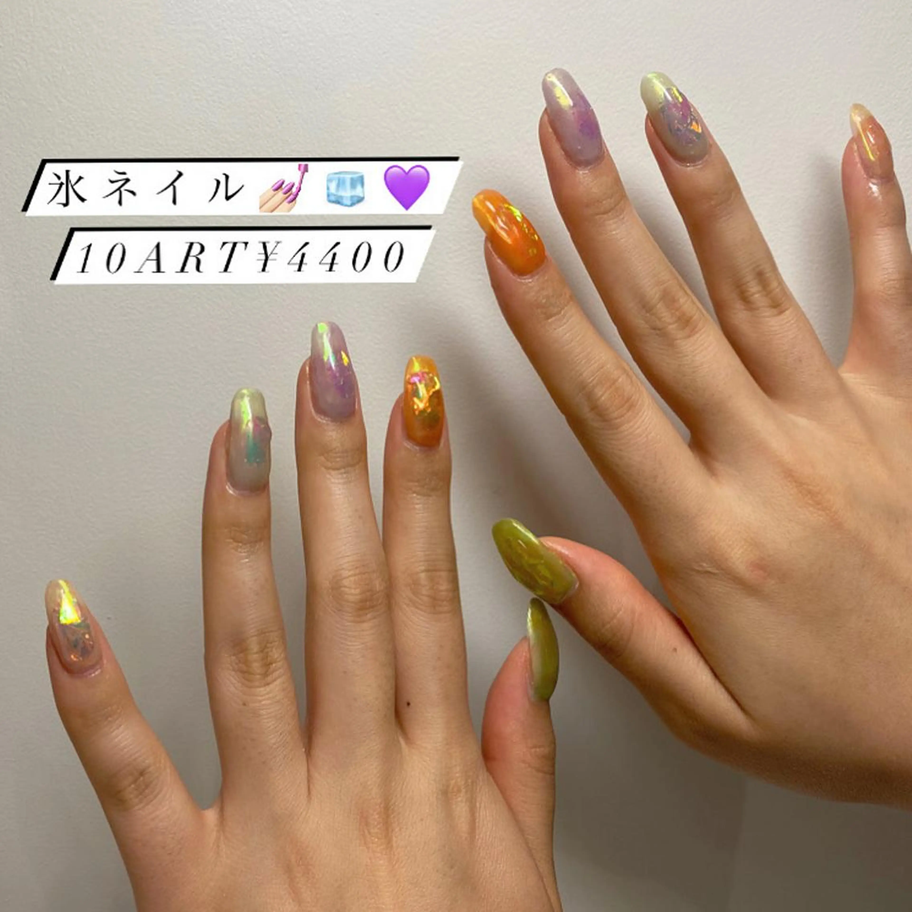 ネイル 氷ネイル・うるうるネイル PLATINUM   DOLL【プラチナムドール】所属・ひろこ eyelist🎀のマツエク・マツパデザイン