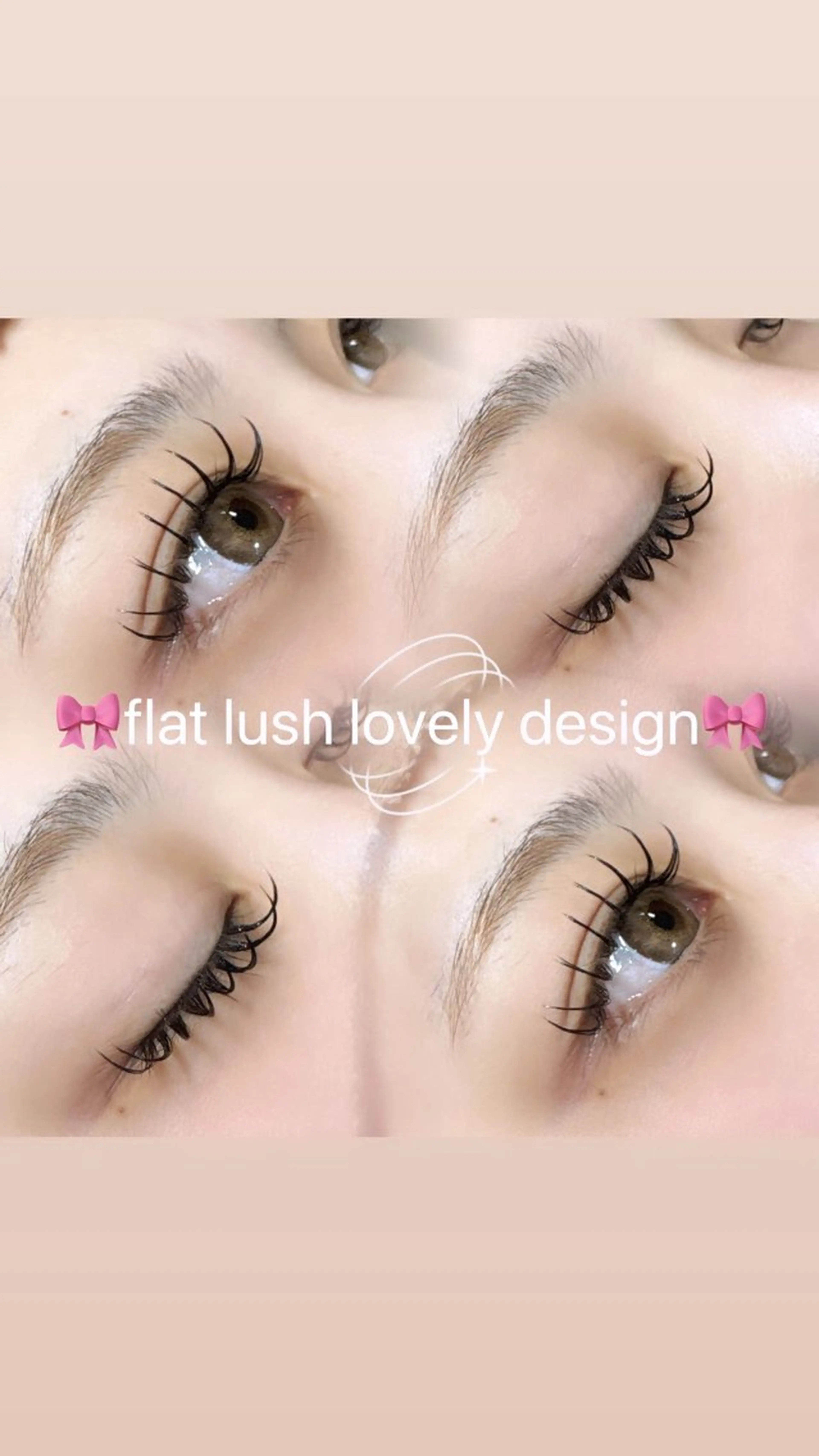 シングルエクステ 上130本 オフありの写真