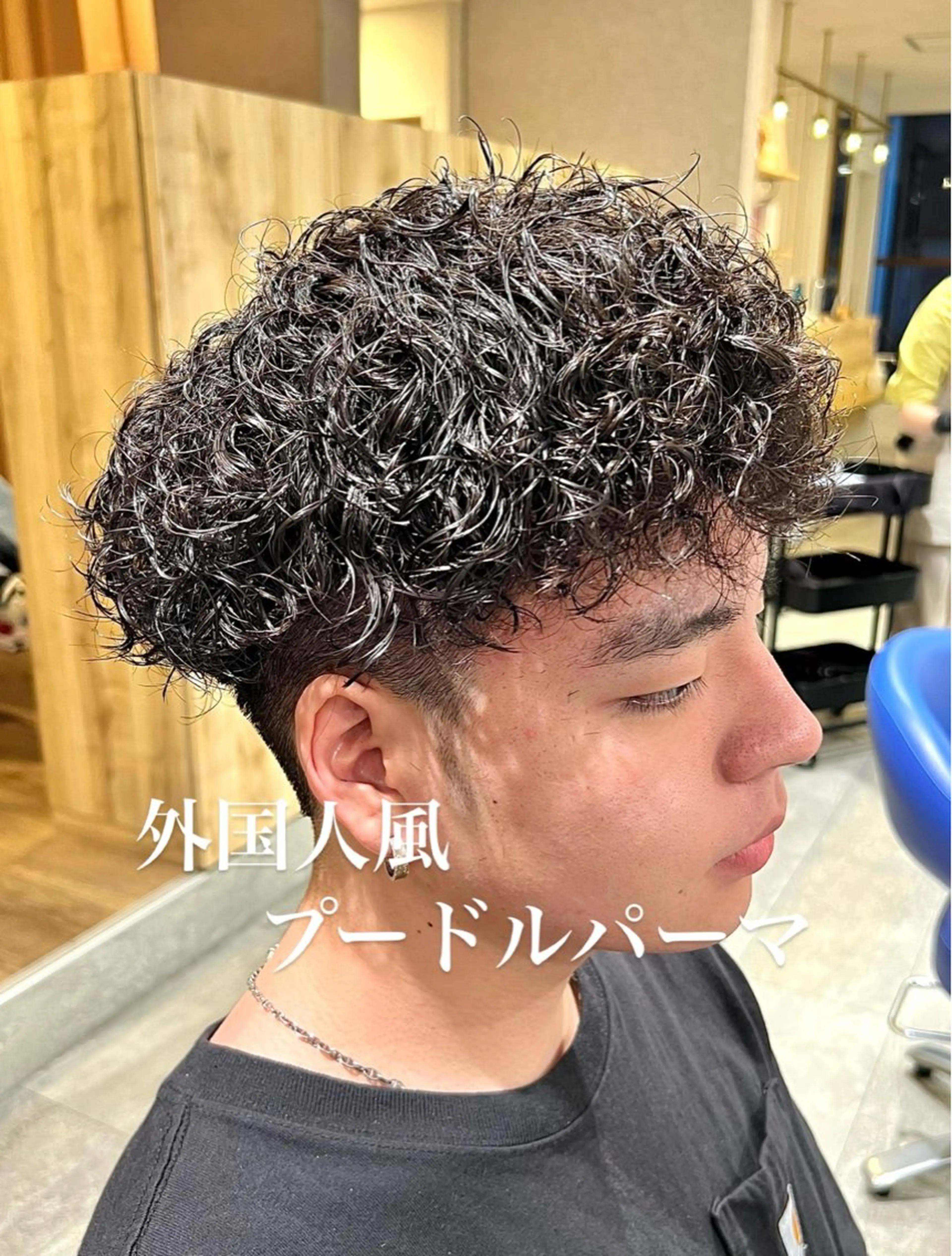 ショート パーマ メンズ men’s salon NOA solte. 【メンズサロン ノアソルテ】所属・メンズパーマ職人 加藤 弘貴のヘアスタイル