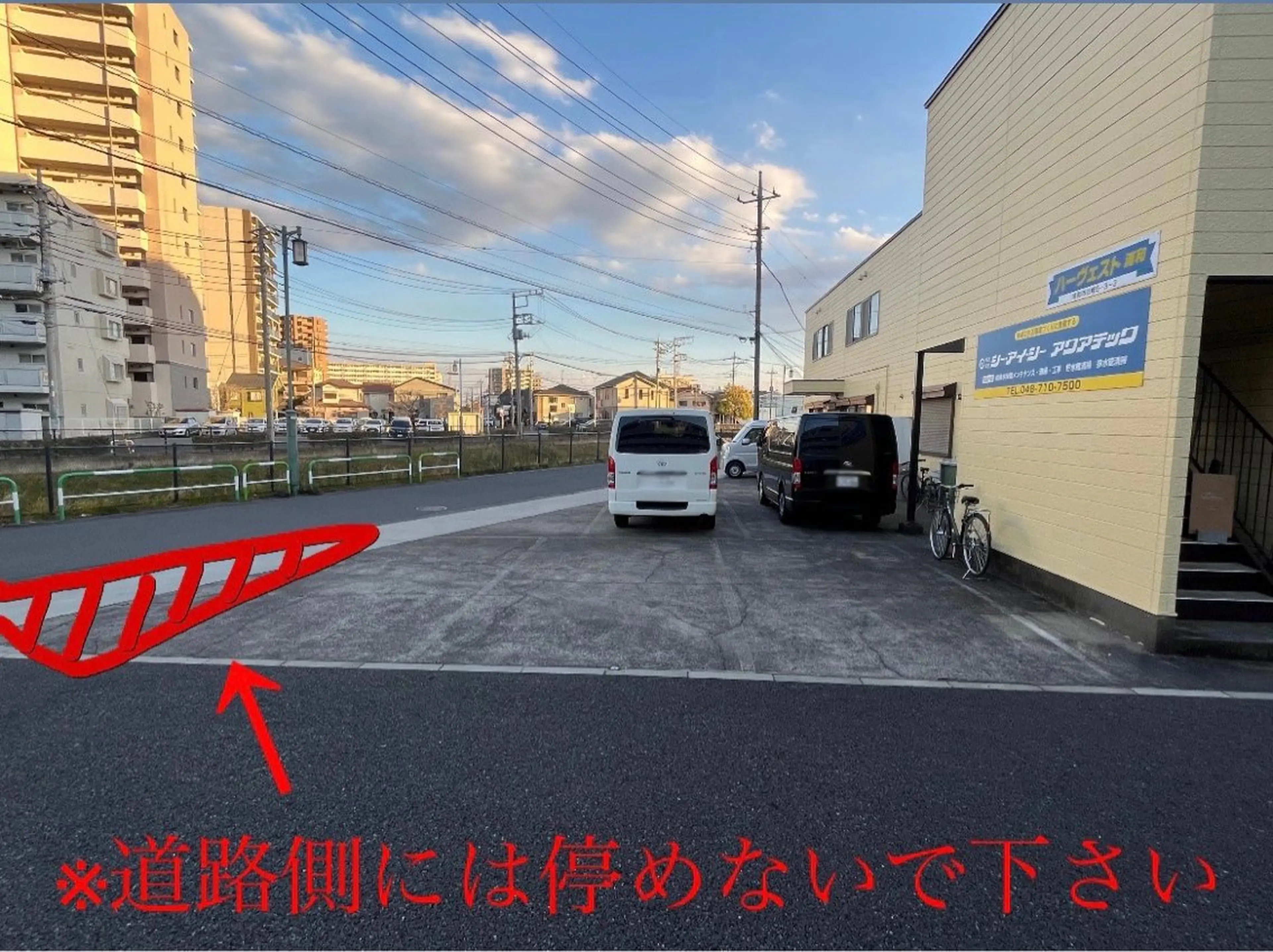 Demi武蔵浦和 田中のネイルデザイン