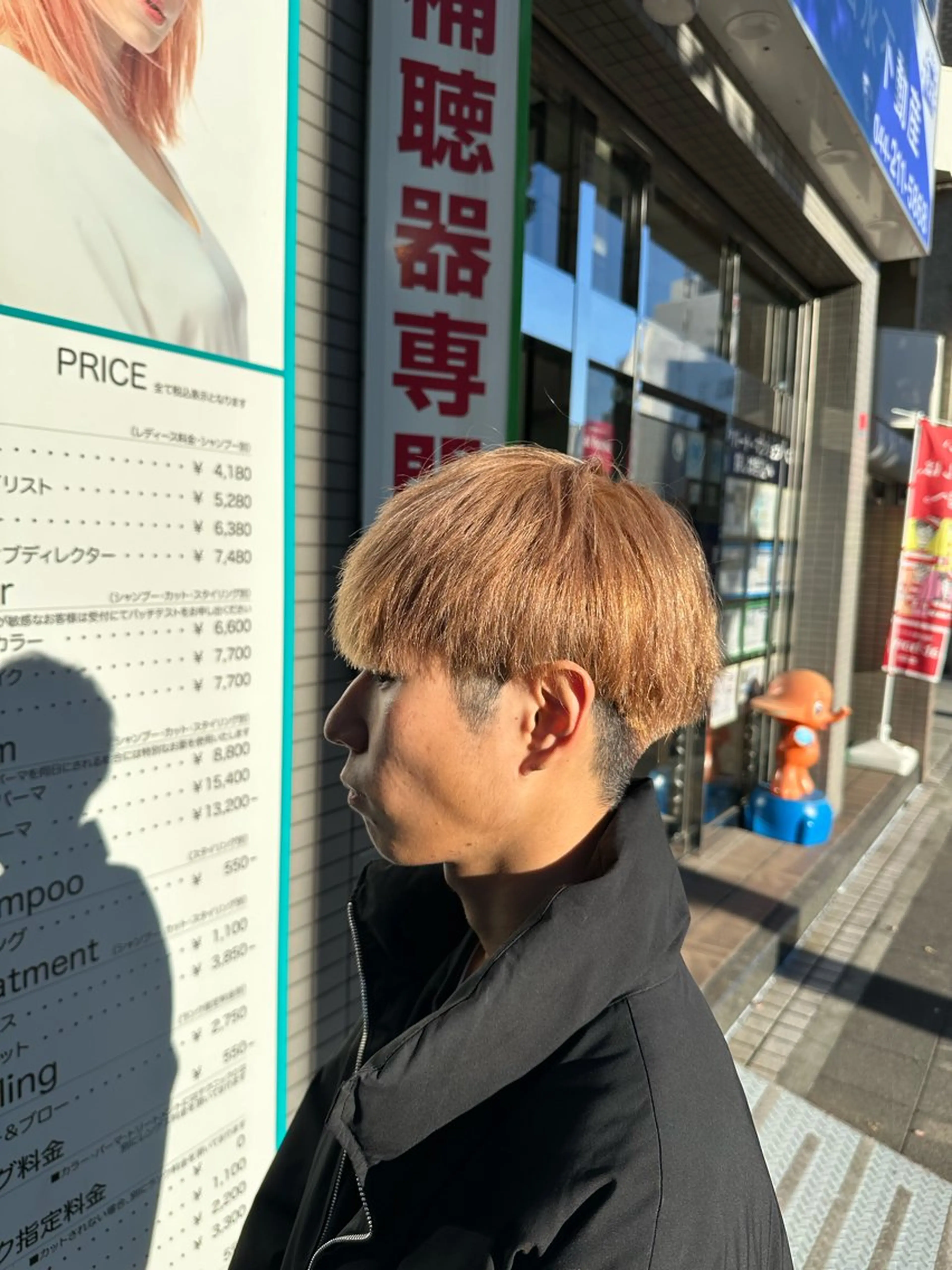 メンズ メンズブリーチ カット ヘアカラー メンズカット/カラー 💠進藤龍之介のヘアスタイル