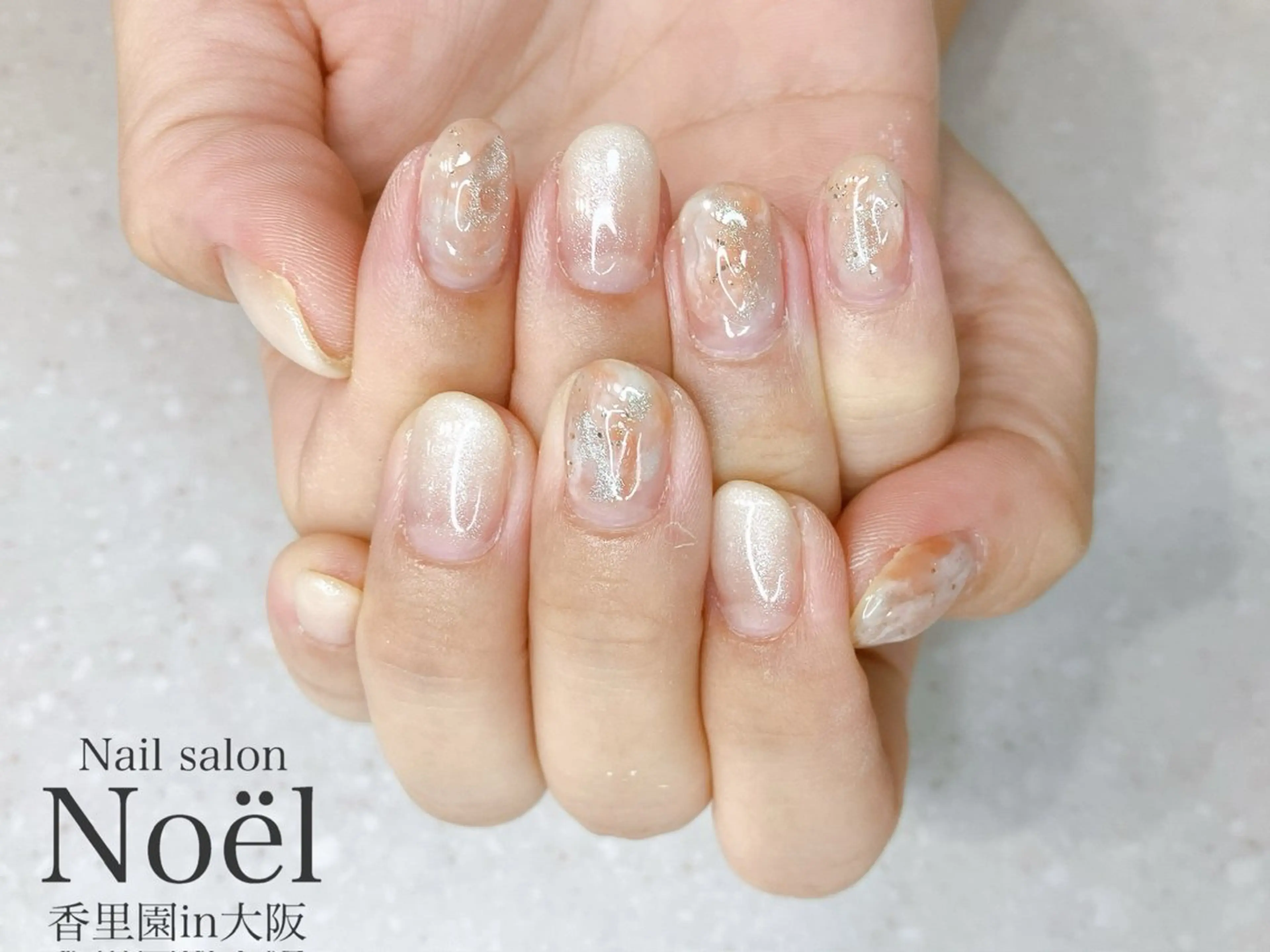 ネイル 成人式 ニュアンスネイル ブライダルネイル Nailsalon Noël所属・Nailsalon ＆Noelのネイルデザイン