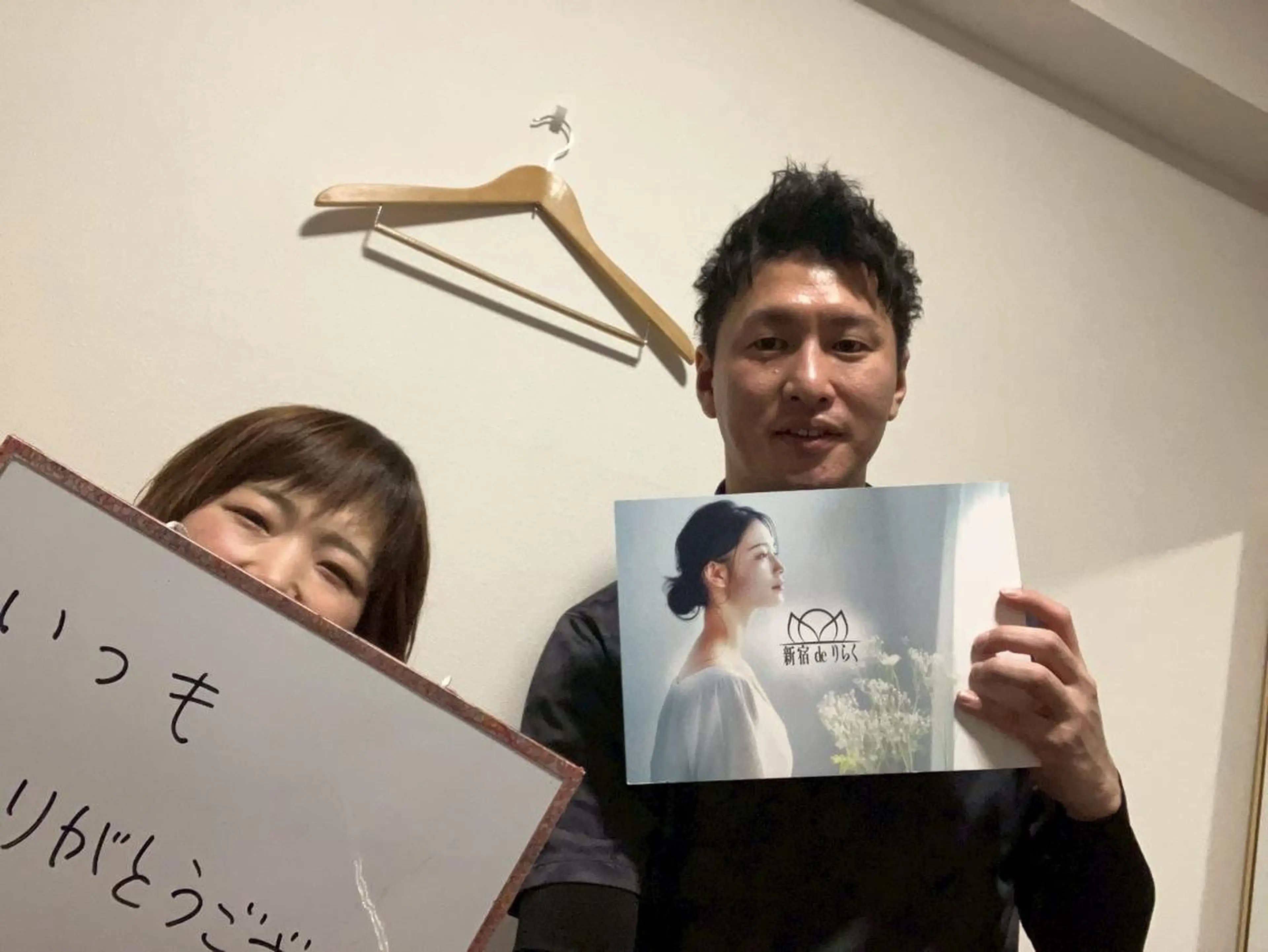 新宿deりらく 深層筋もみほぐし店のエステ・リラクイメージ