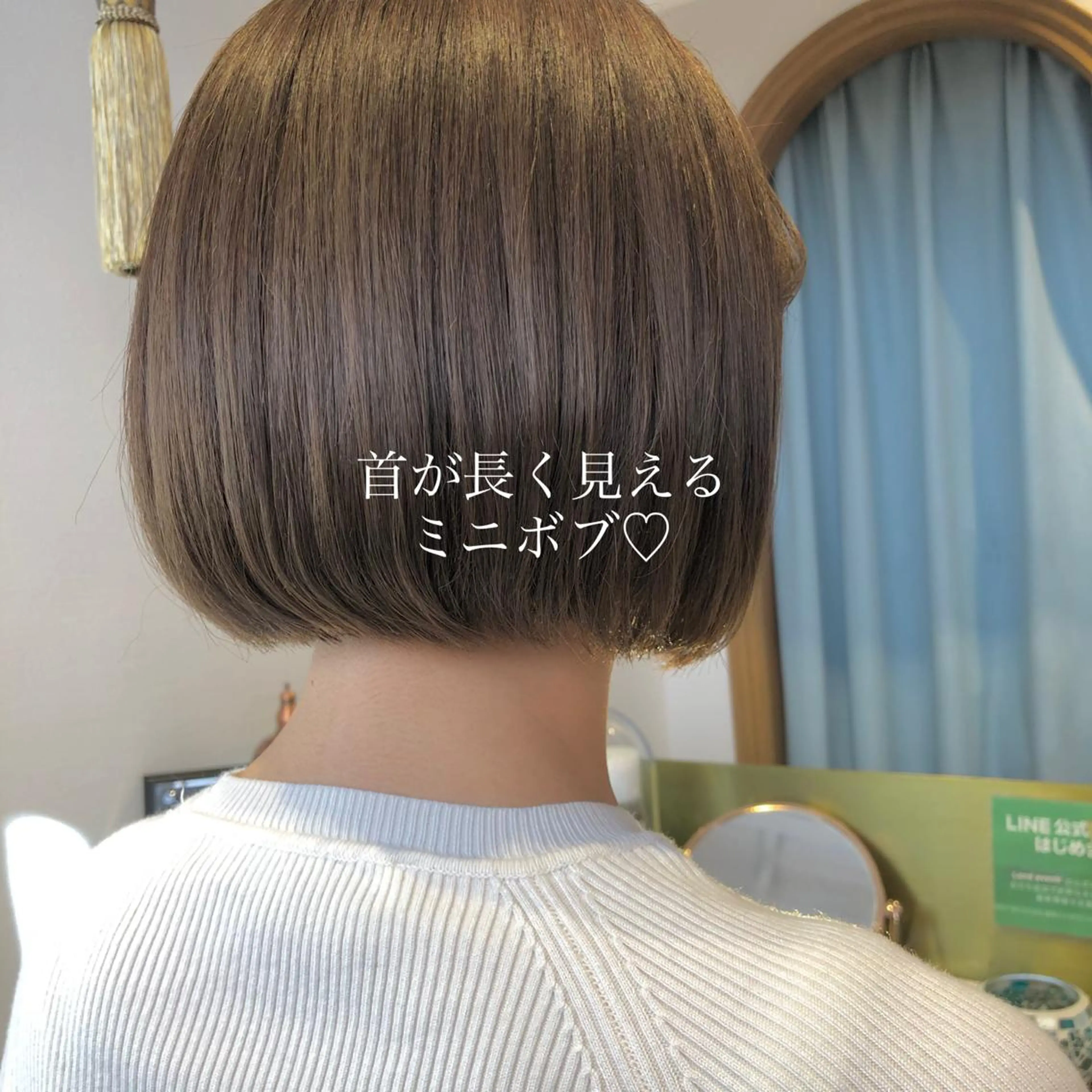 ショート ボブ カット ヘアカラー トリートメント 本田 奈穂美のヘアスタイル