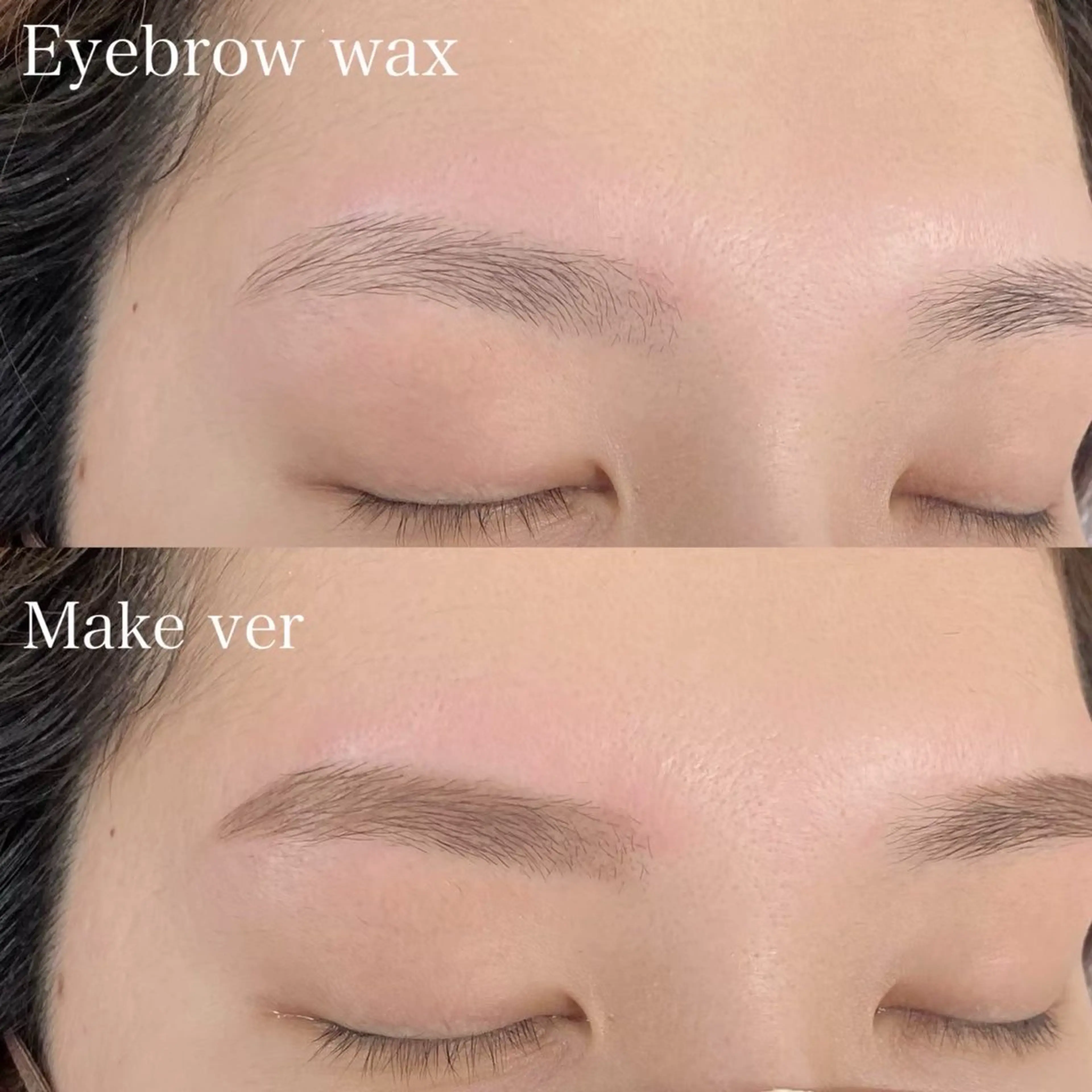 《🌧️6月限定🌧️》眉WAX+美眉スタイリングの写真