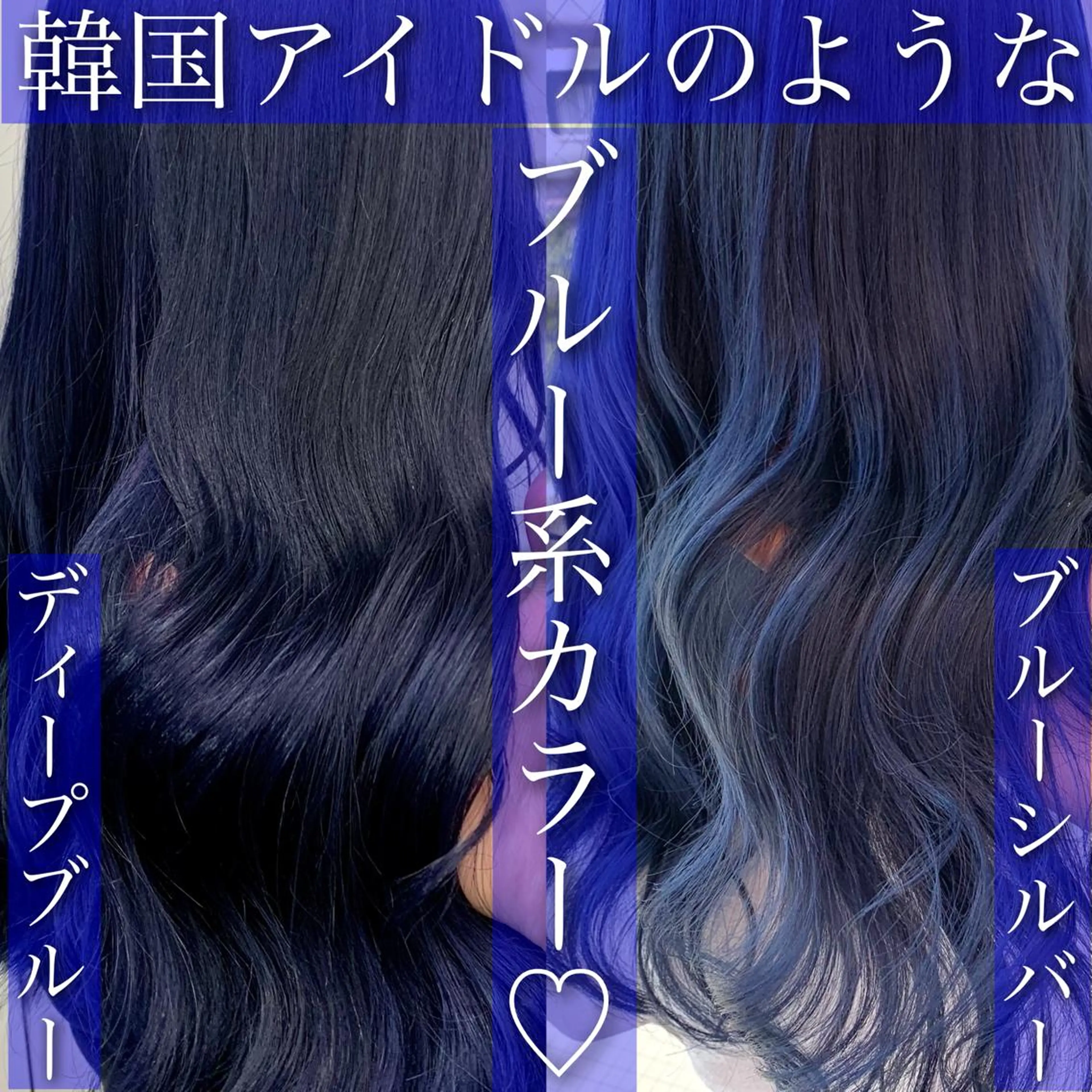 セミロング カラー パーマ ヘアアレンジ メンズ キッズ ネイル マツエク・マツパ ヘアカラー トリートメント ヘッドスパ ヘアセット 💕トレンドうる艶髪 💕TUNE銀座のヘアスタイル