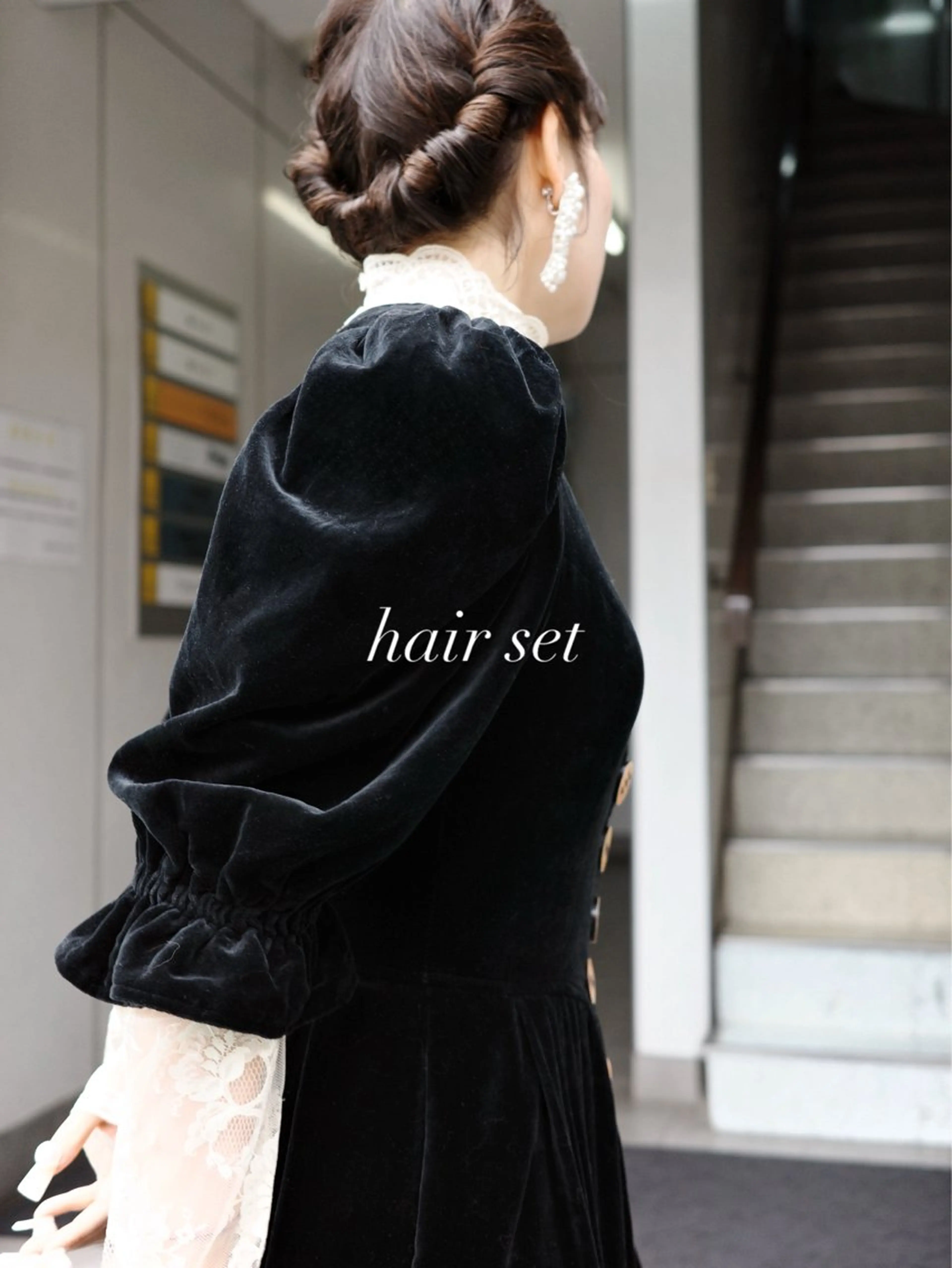 ヘアアレンジ ヘアセット Rock 'n' Roll Games所属・神近 円香 🪷/RRGのヘアスタイル