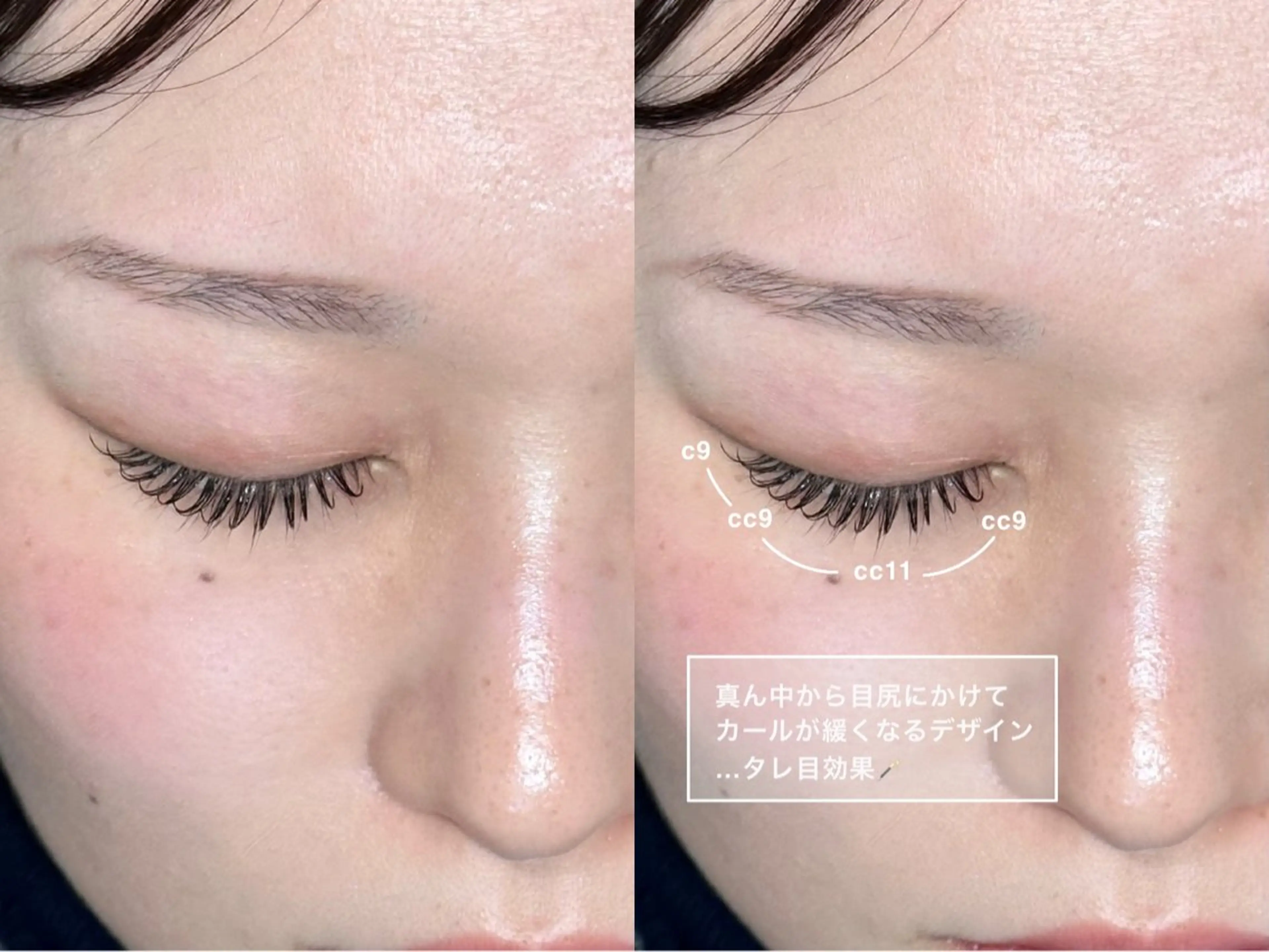 【5月限定クーポン🌸】フラットラッシュ上まつ毛両目100本の写真