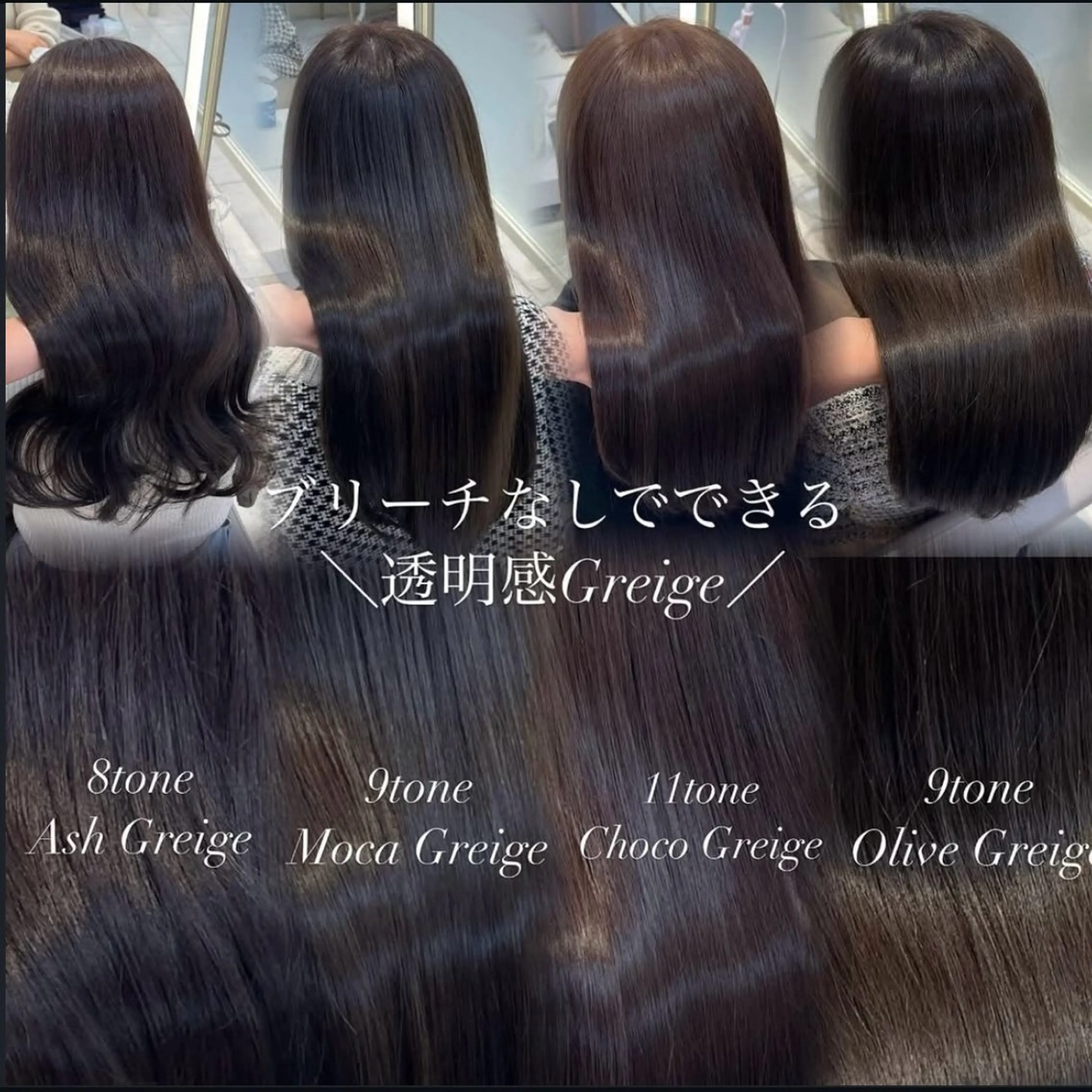 ロング カラー ヘアカラー トリートメント 透明感カラー🌈 sena✨のヘアスタイル