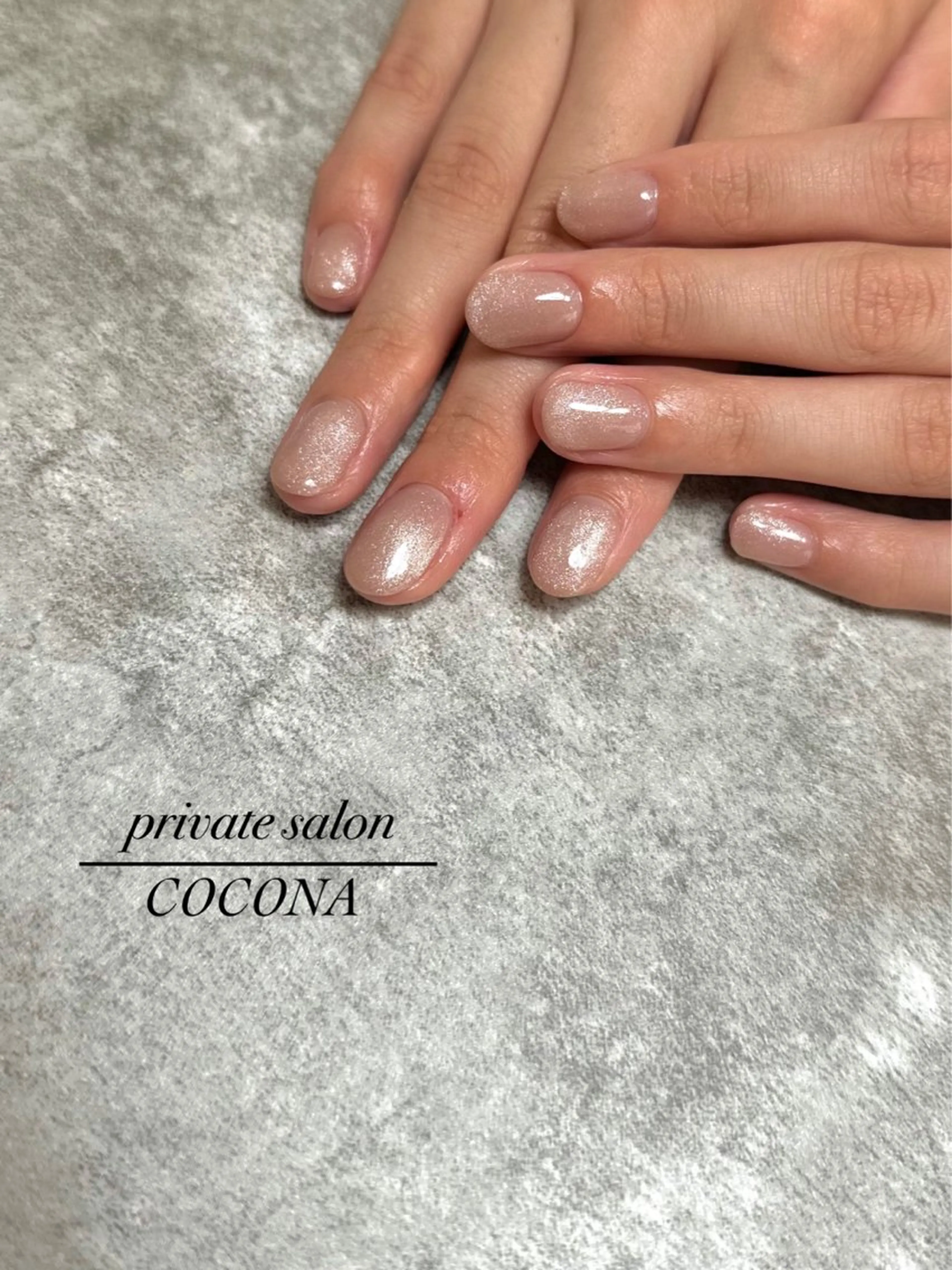 ネイル キラキラネイル ハンドネイル プライベートサロン nailcoconaのネイルデザイン