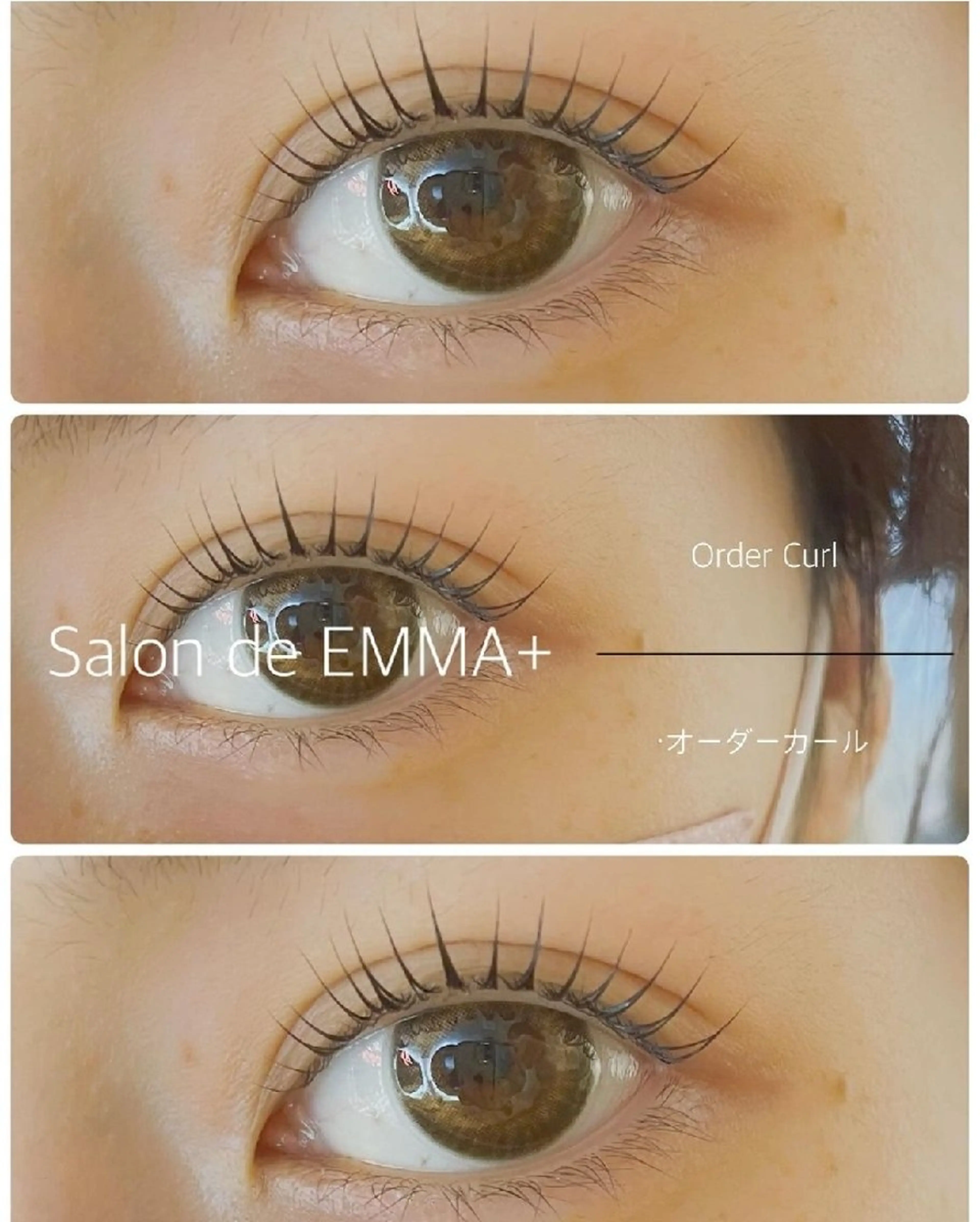 マツエク・マツパ パリジェンヌラッシュリフト マツパ EMMA plus．のマツエク・マツパデザイン