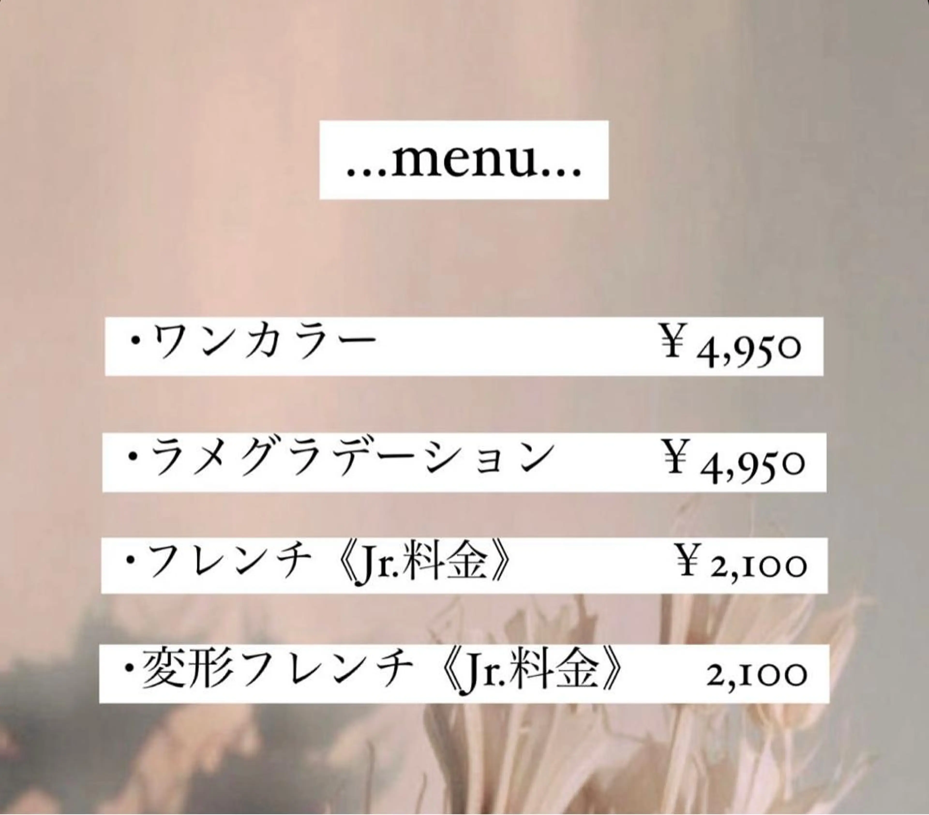 ネイル ラメ(グリッター) 小川 奈々花のネイルデザイン