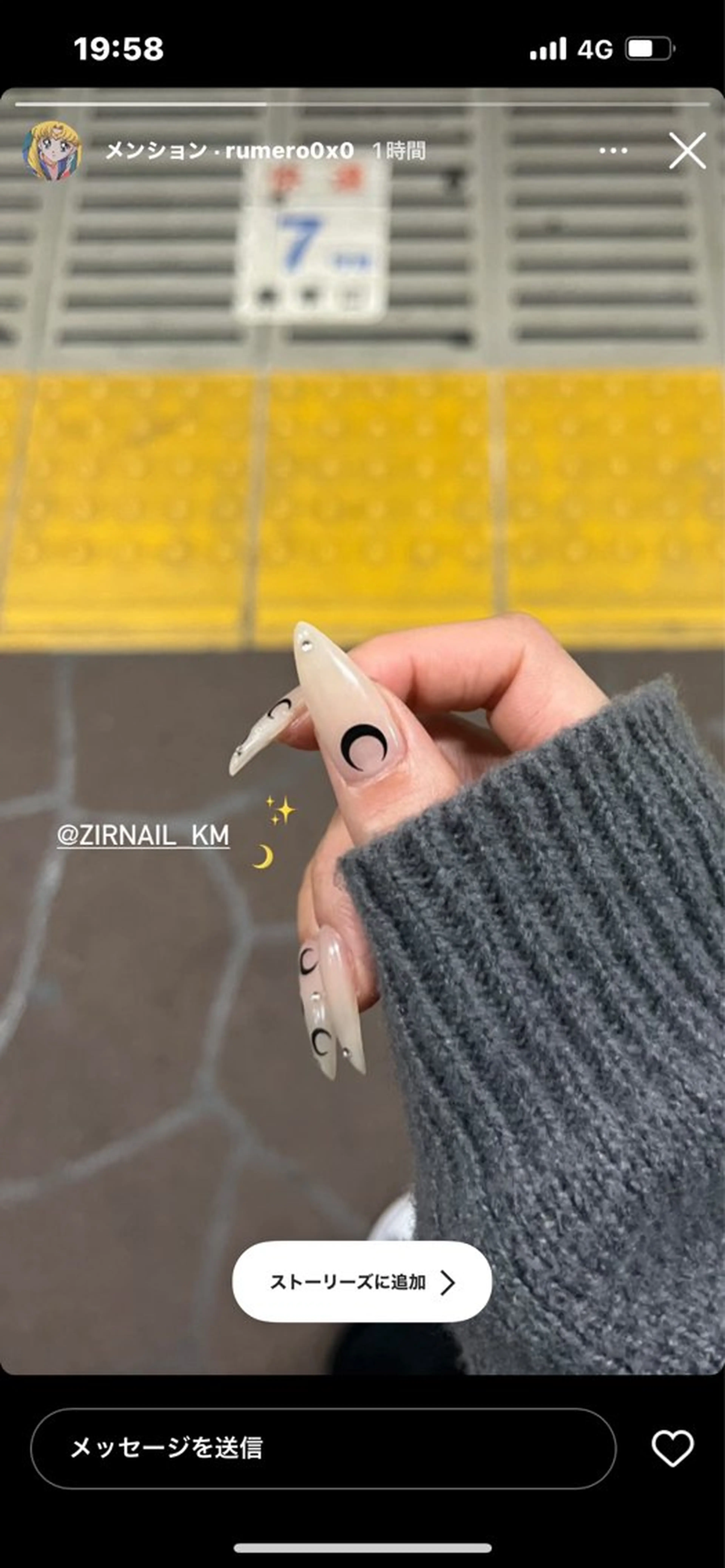 ロング zirnail所属・zir nail 💞KASUMIのネイルデザイン