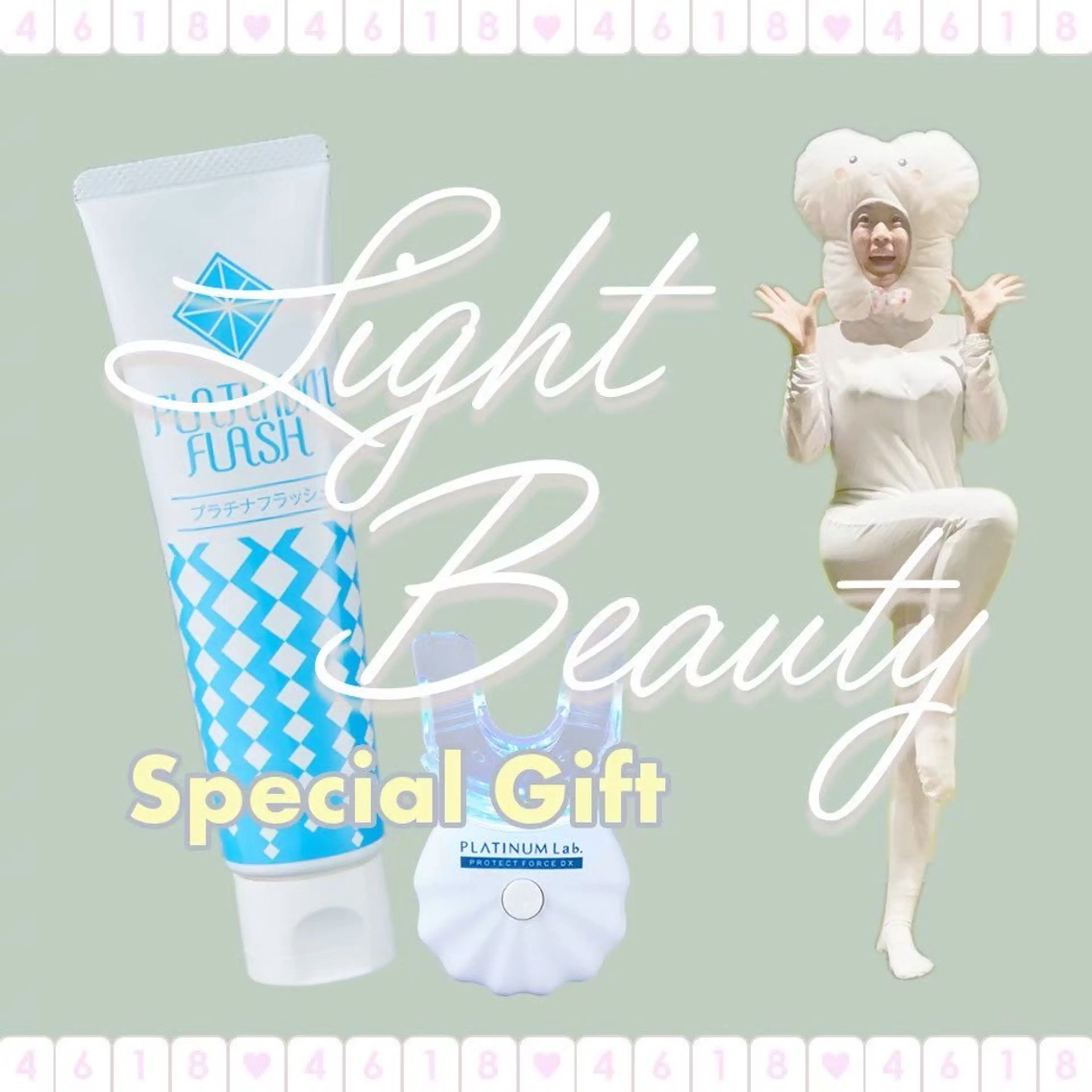 その他 五十嵐 蓮のその他イメージ