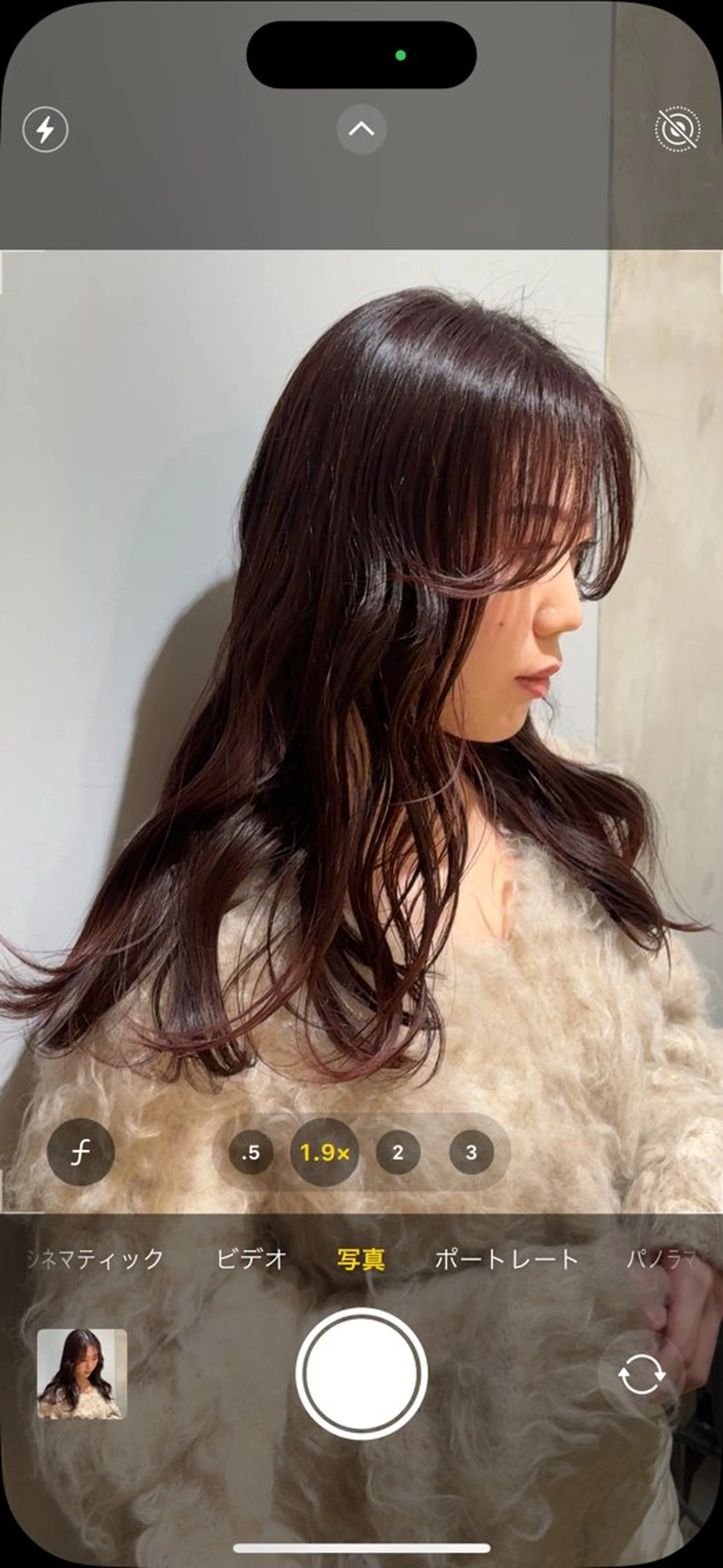 ロング カラー ブリーチ ブリーチなしカラー Cloe銀座店所属・Mana 🎀　Cloe銀座のヘアスタイル