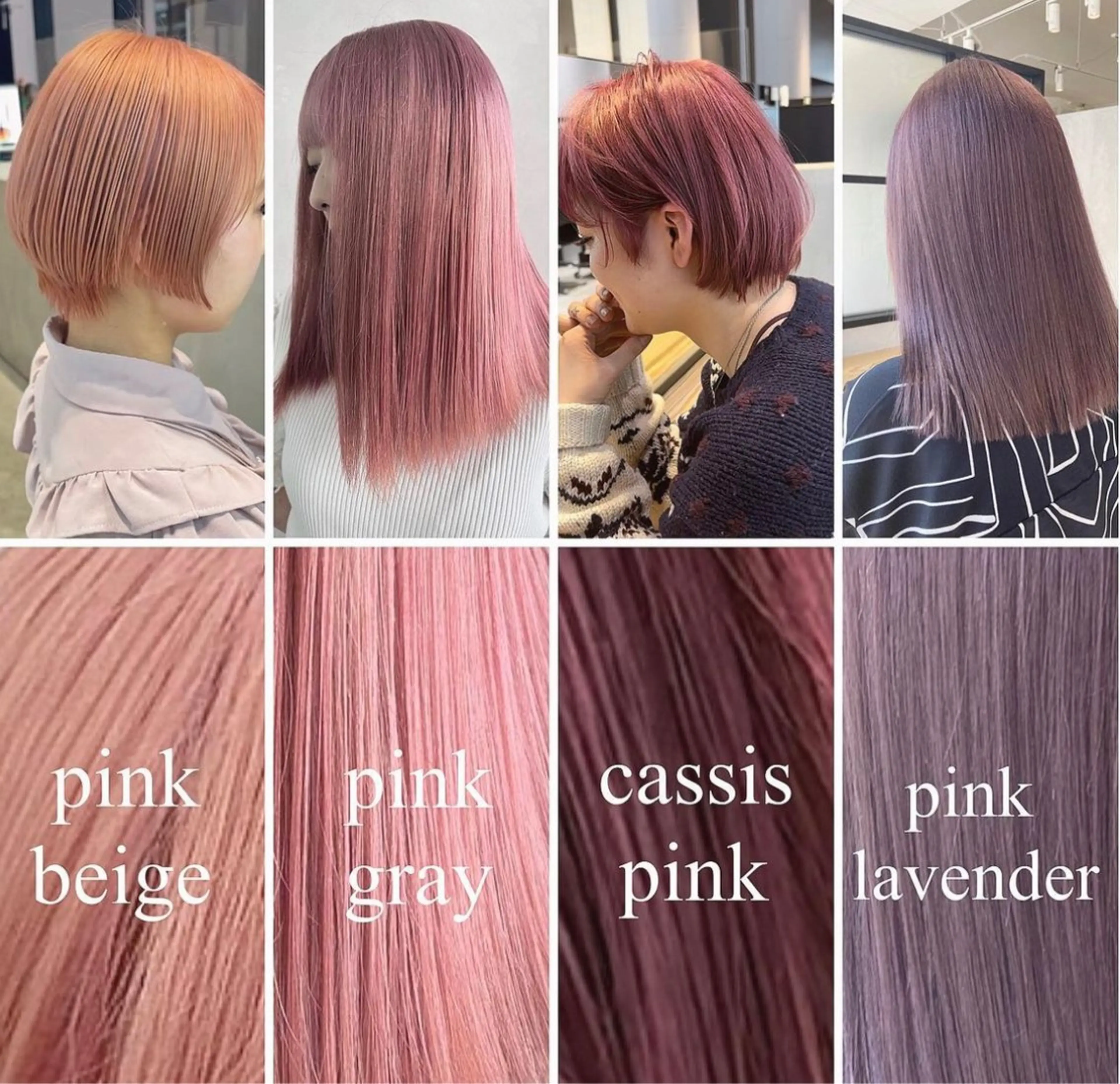 セミロング カラー ブリーチ ハイトーンカラー ブリーチなしカラー ピンクカラー カット ヘアカラー 似合わせ小顔ショート /akane🐰♥️のヘアスタイル