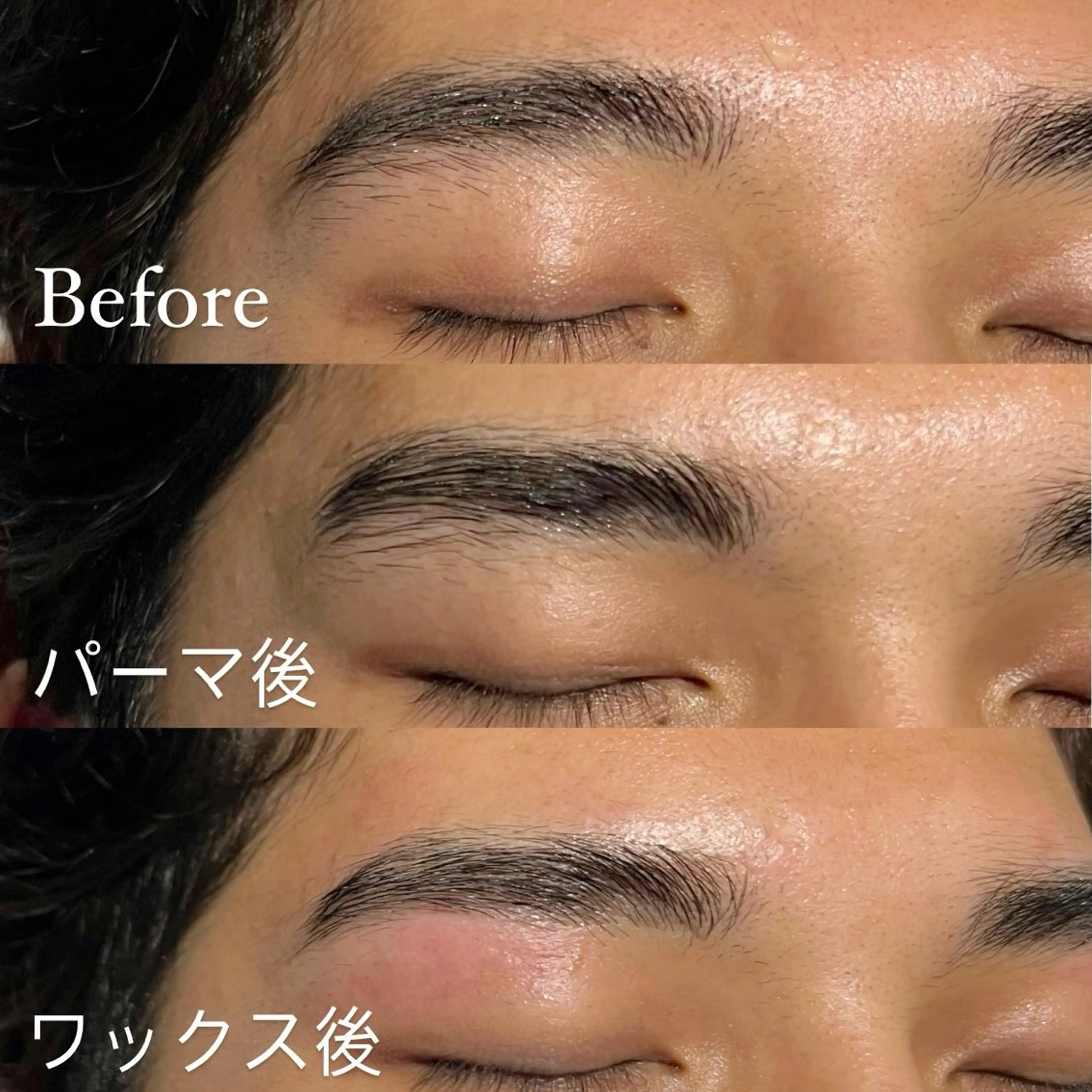 メンズ アイブロウ メンズパーマ 眉毛ワックス脱毛 ワックス脱毛 その他(アイブロウ) kimika🥑 メンズ/髪質改善のヘアスタイル