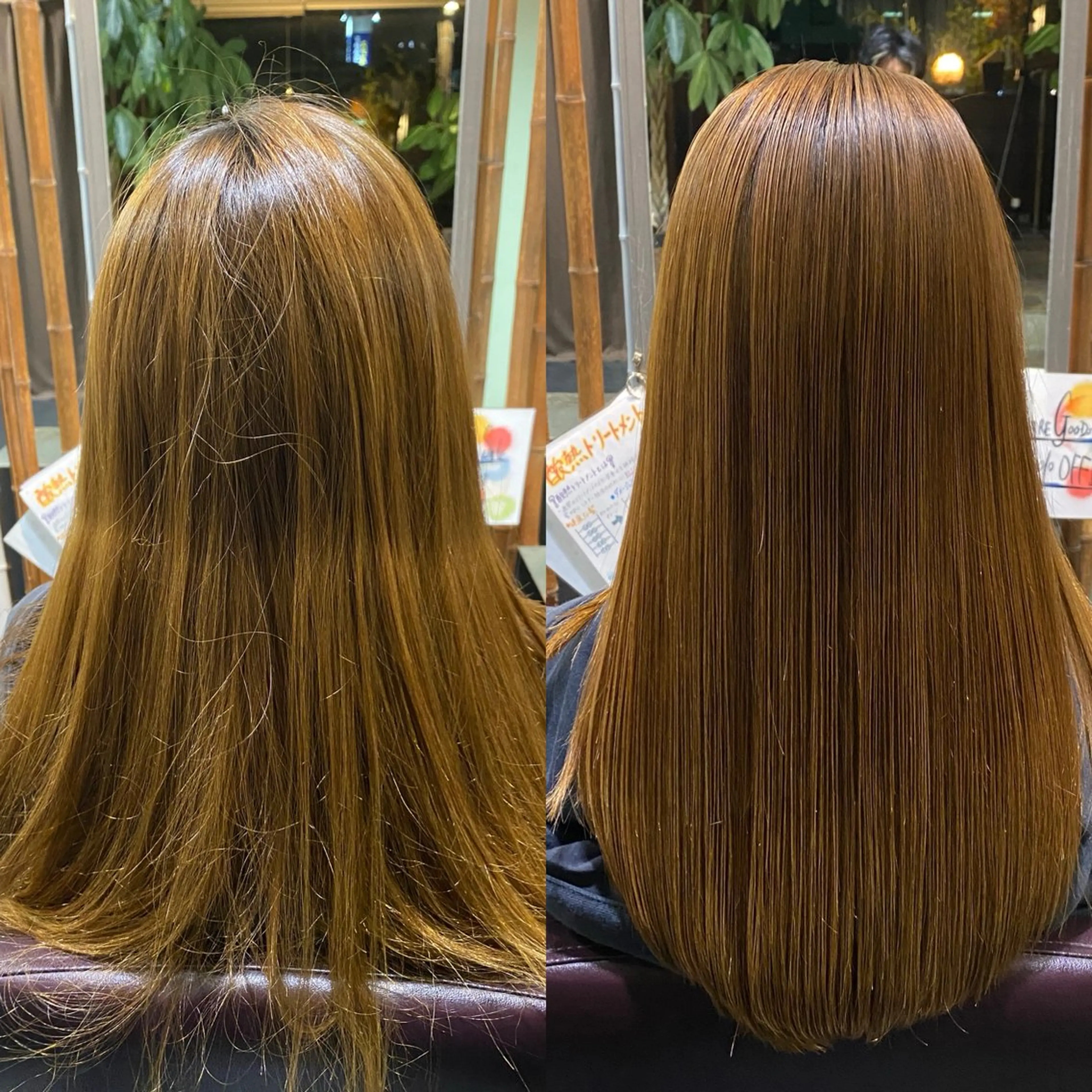 [縮毛矯正]圧倒的ダメージレス❤️綺麗にしたい方必見シークレットストレート💎の写真