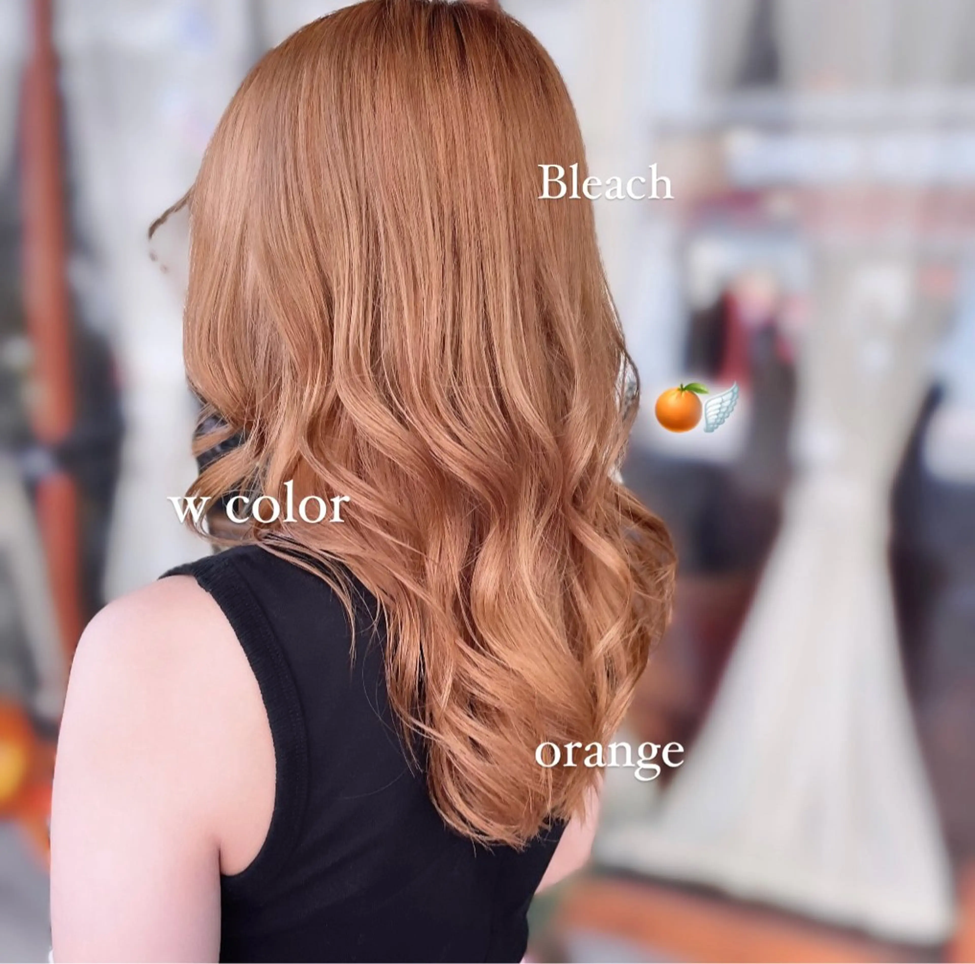ミディアム カラー ヘアカラー こすが あかりのヘアスタイル