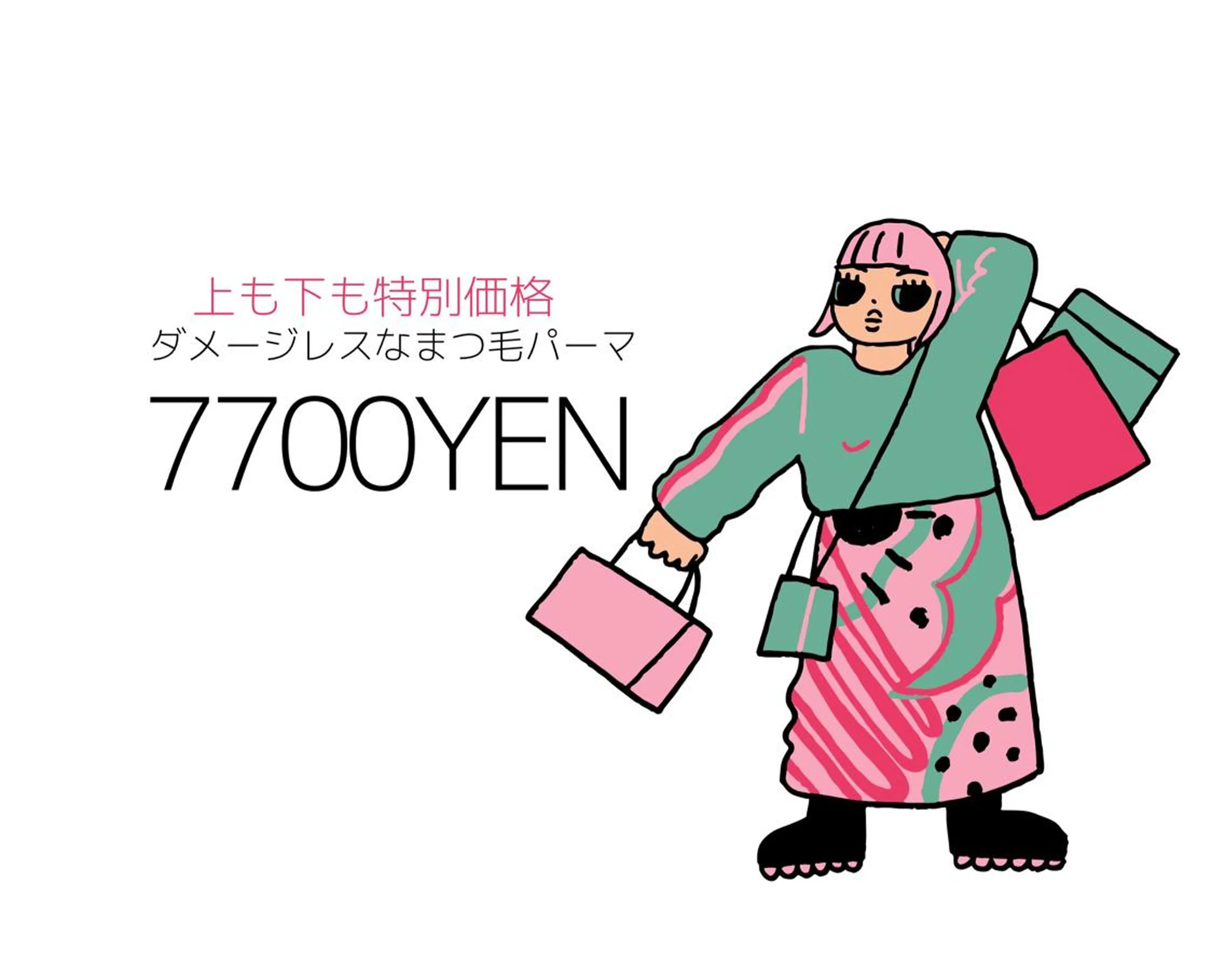 ロング マツエク・マツパ アイブロウ KITTY 西八王子のネイルデザイン
