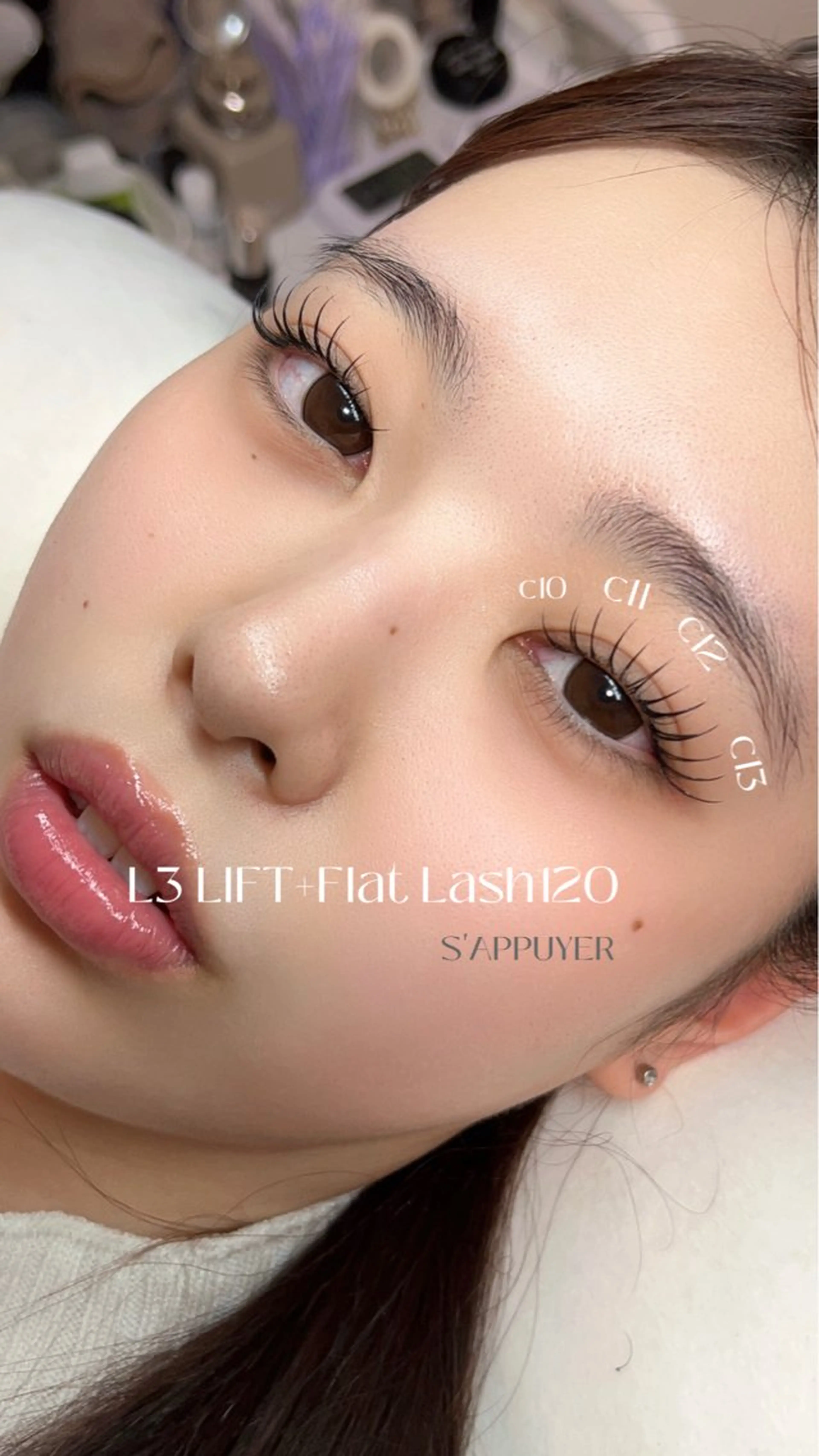マツエク・マツパ まつげパーマ マツエク S'APPUYER所属・S'APPUYER -サピュイエ-のその他イメージ