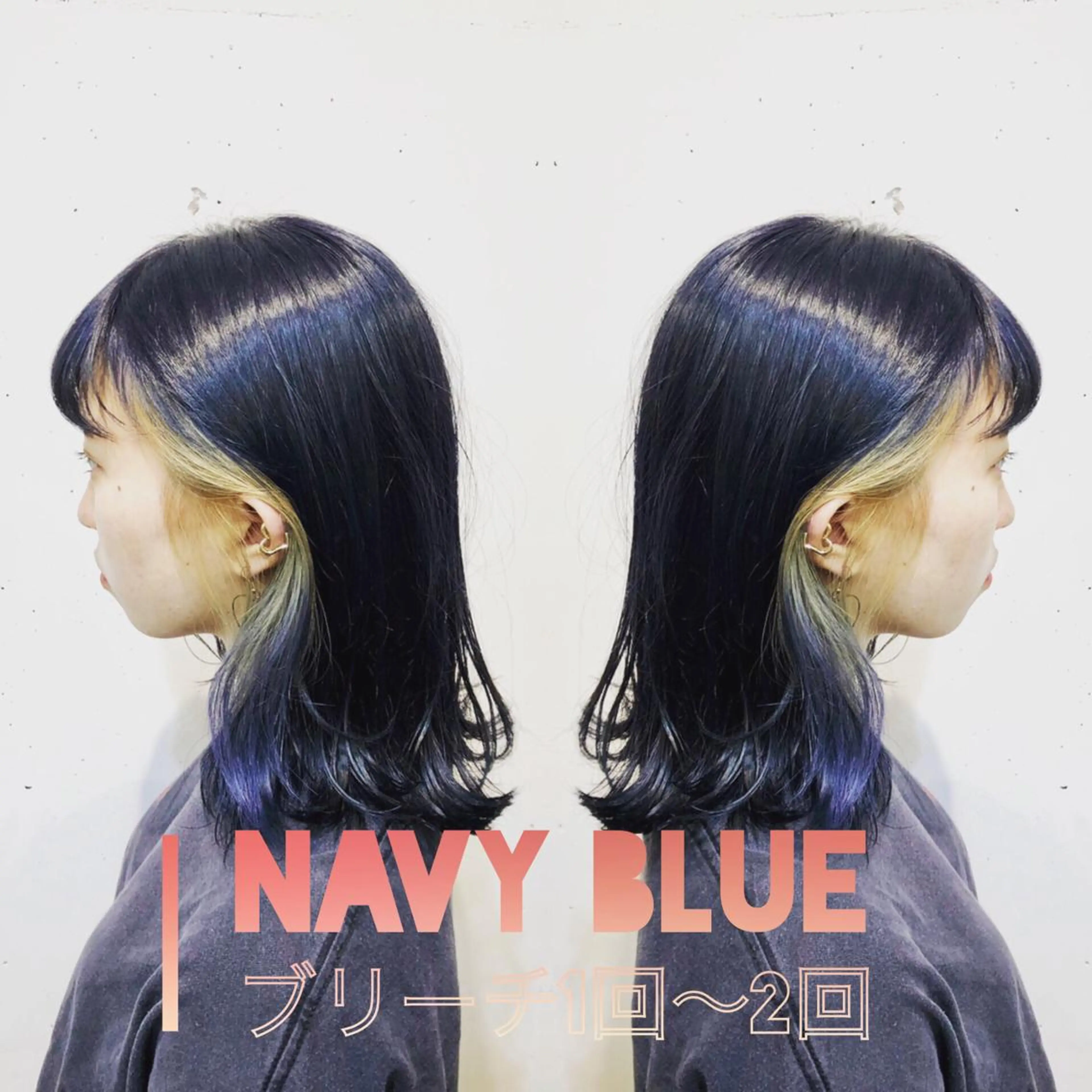 ロング カラー パーマ ヘアアレンジ メンズ キッズ ネイル マツエク・マツパ アッシュ ベージュカラー ブルーカラー ブルージュ グレージュ 🌿髪質改善 /ヤマモトトキオ🌿のヘアスタイル