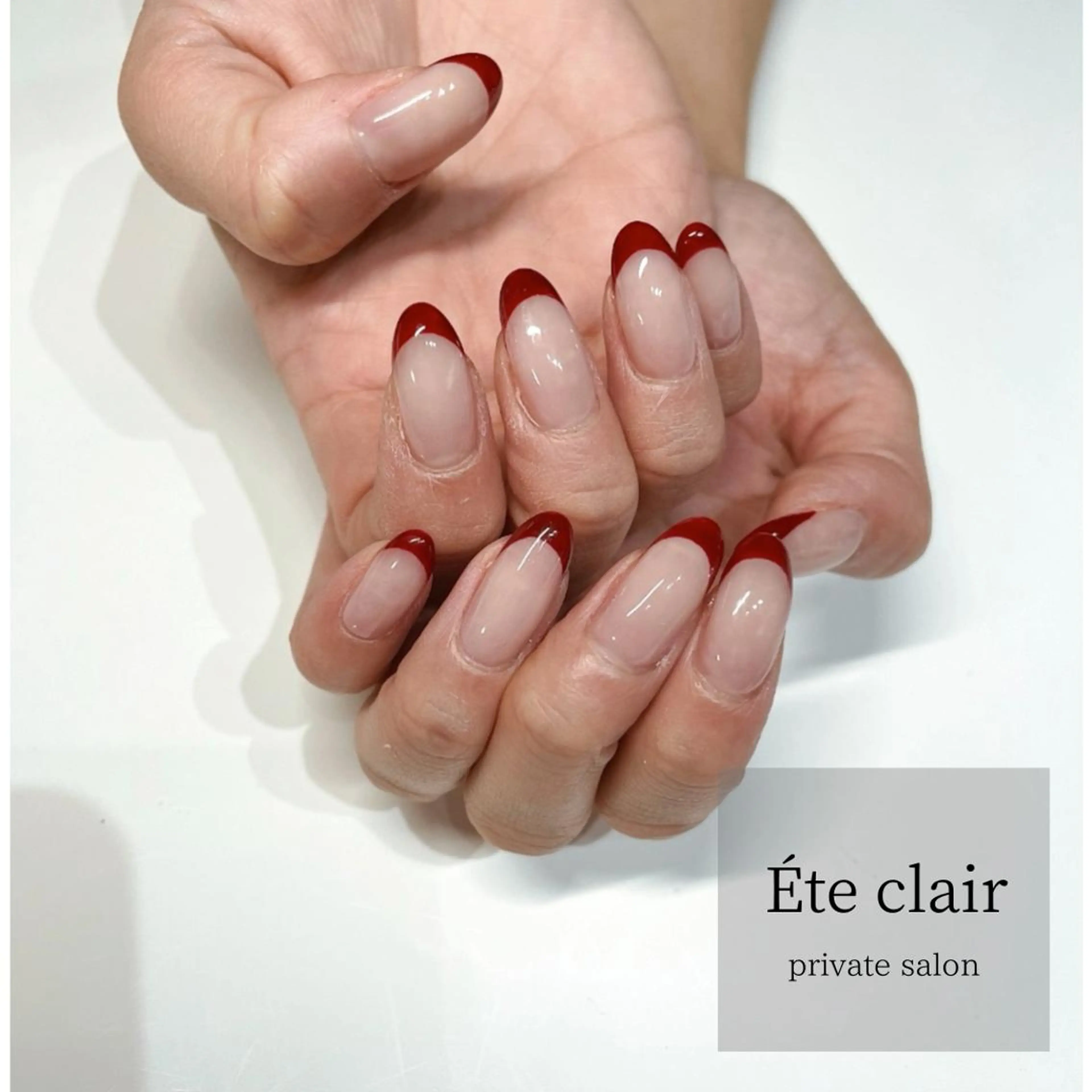 ネイル フレンチネイル Ète clair エテクレールのネイルデザイン