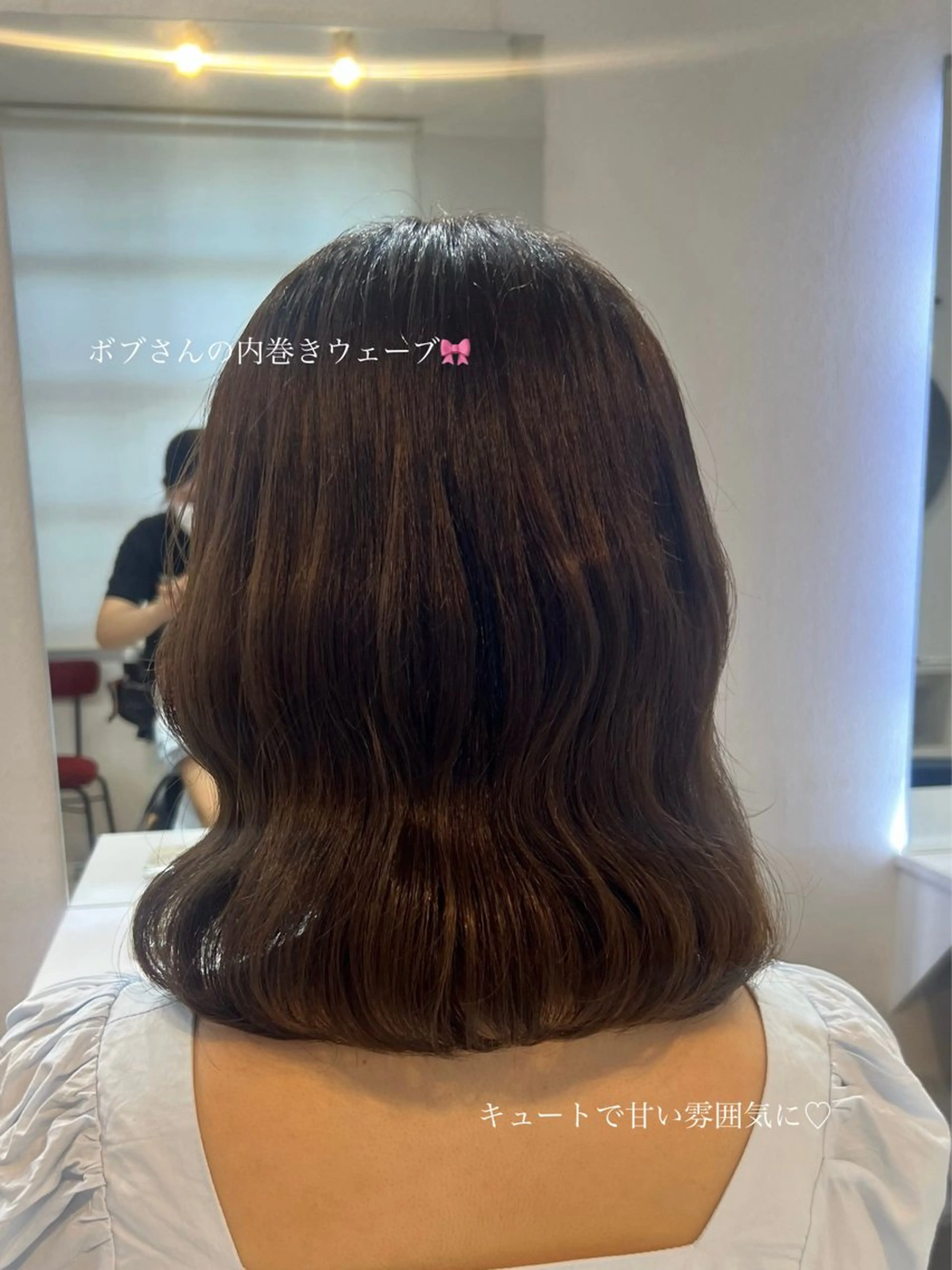 Hitomi/ 無料巻き髪モデルのその他イメージ