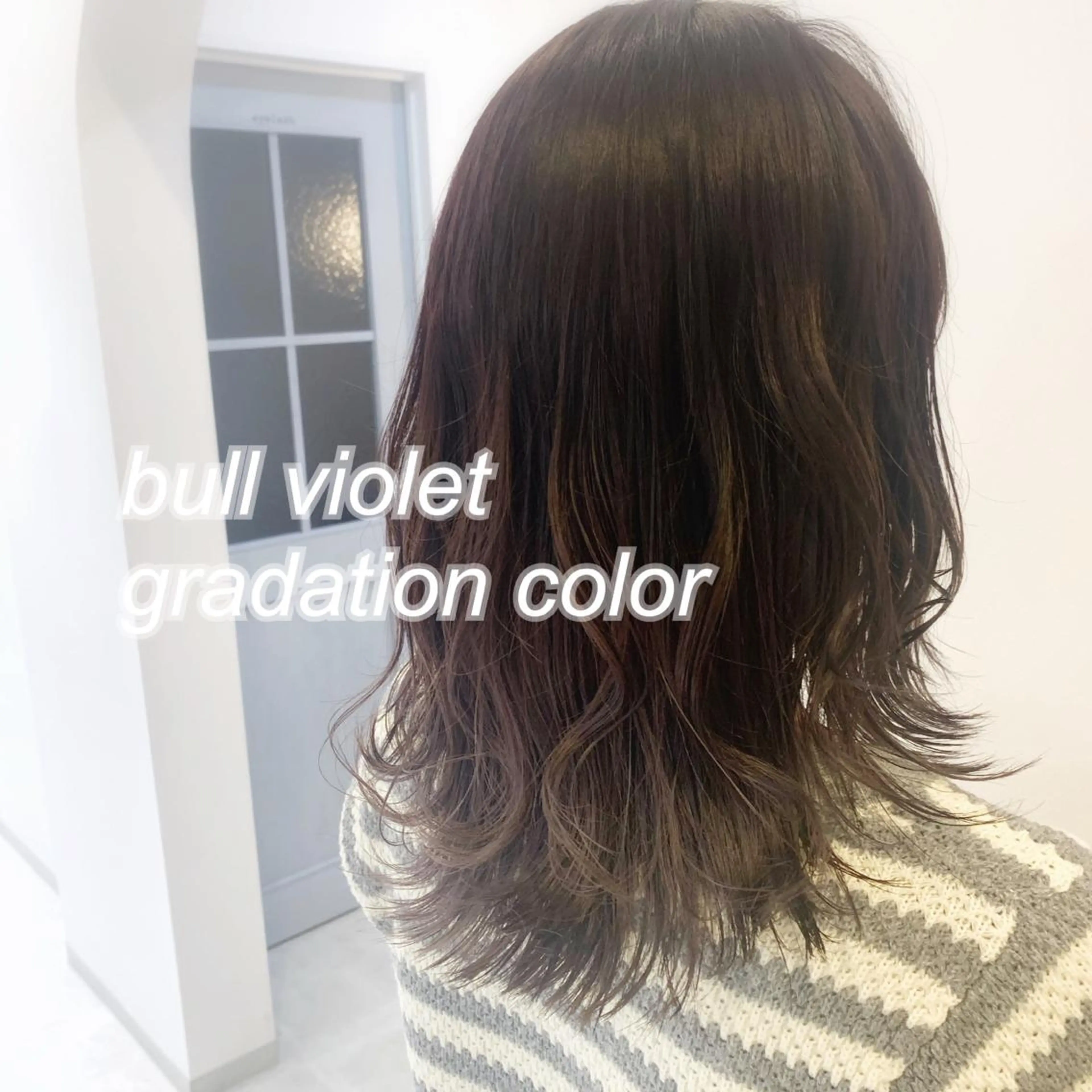 ミディアム カラー ブリーチ ブルーカラー ブルーバイオレット バイオレットカラー cher. 新井瑞希のヘアスタイル