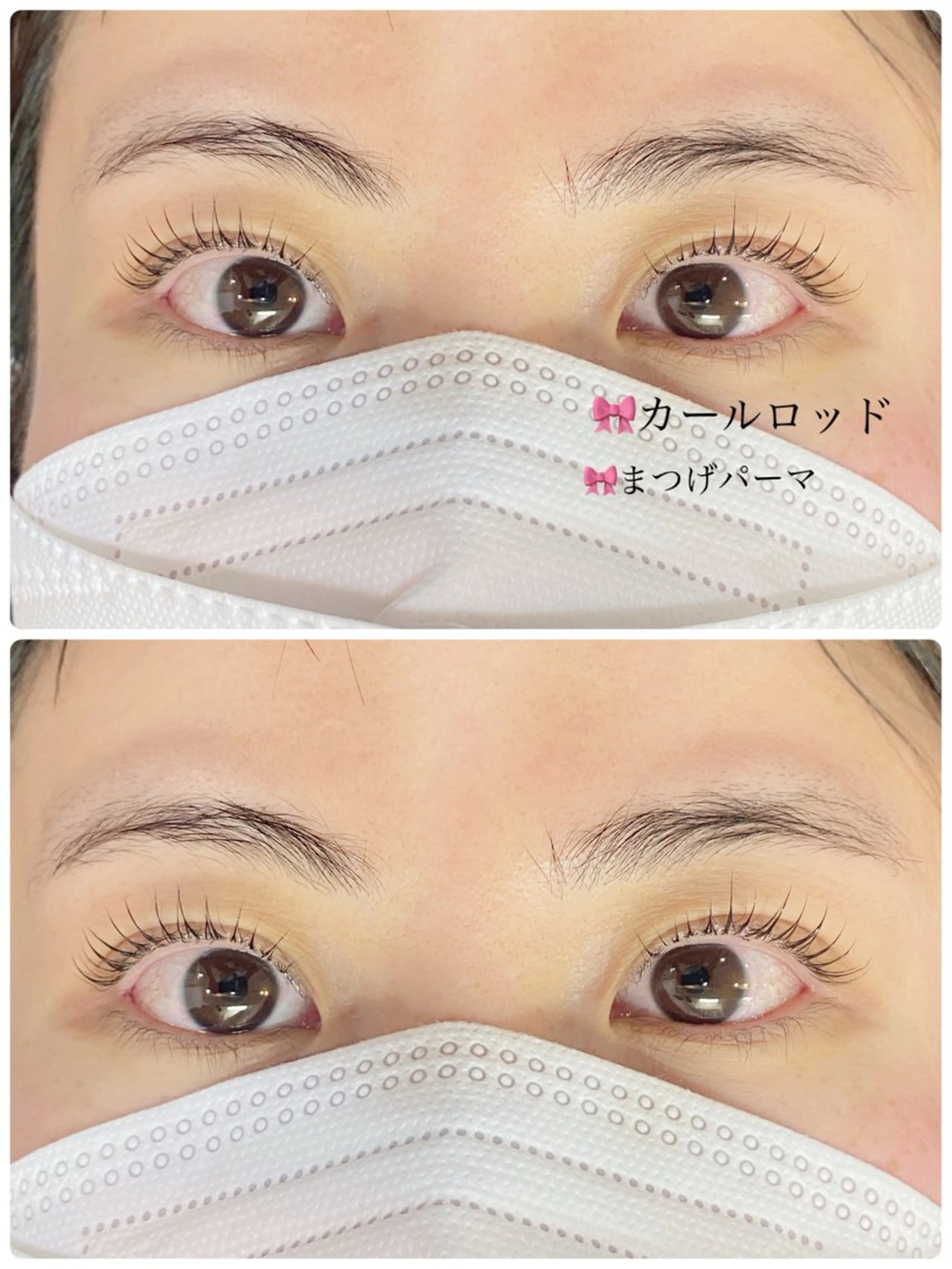 マツエク・マツパ EYELA （アイラ）吉祥寺店所属・ʚ🎀EYELA🎀 星ɞのマツエク・マツパデザイン