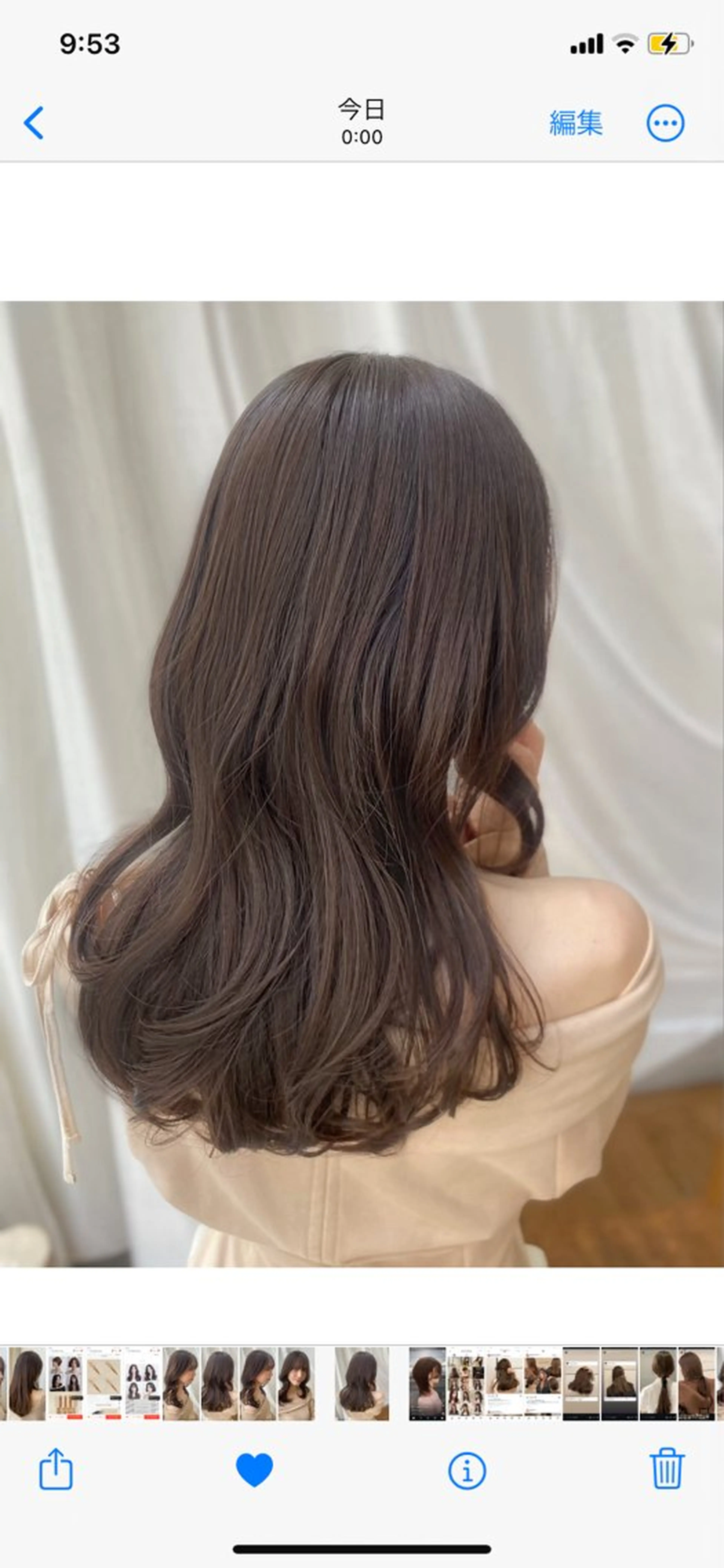 ロング レイヤーカット 小顔レイヤーカット /似合わせヘアまなみのヘアスタイル