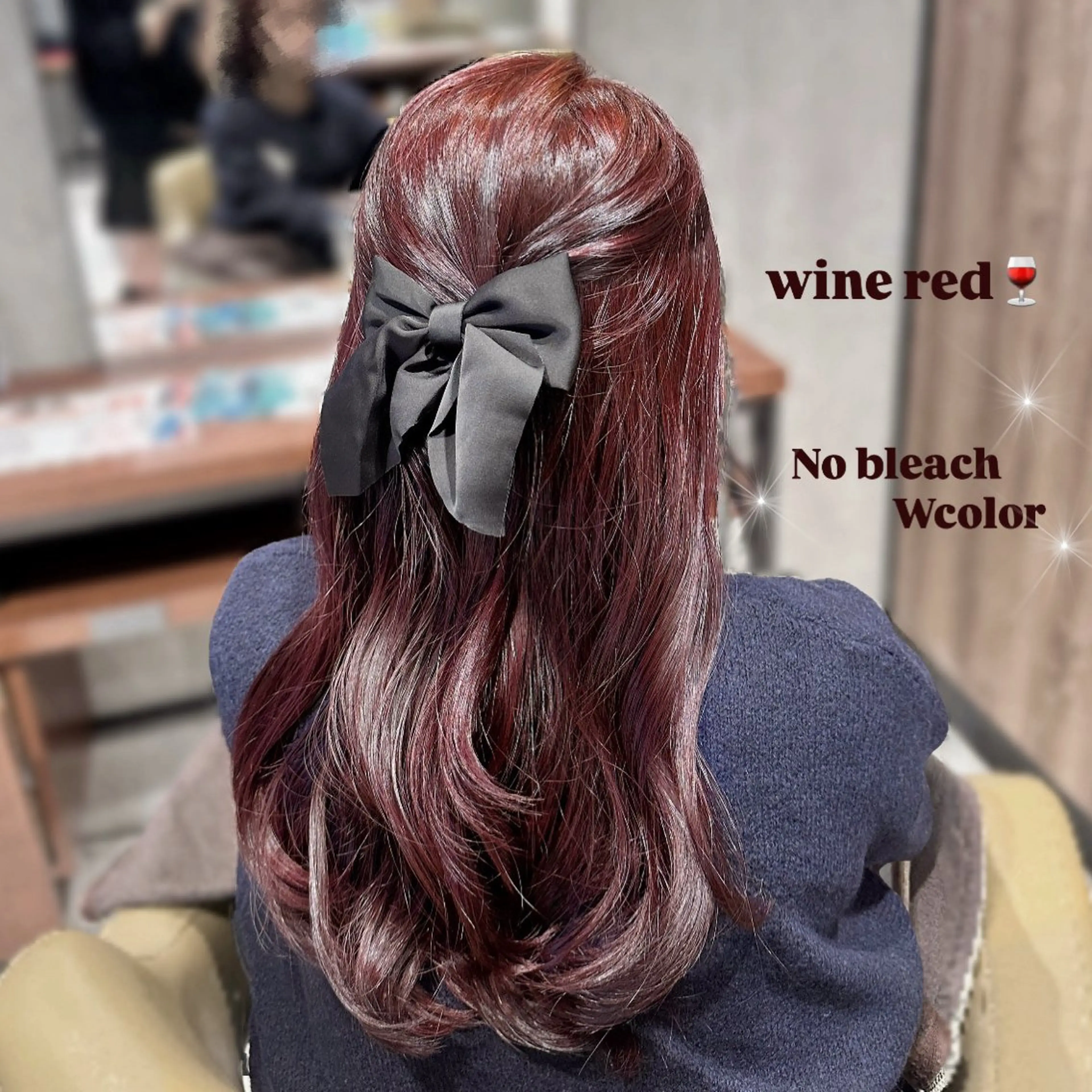 【U24ミニモ学割💭】ブリーチなし透明感Wcolor➕うるさらTR🍓の写真