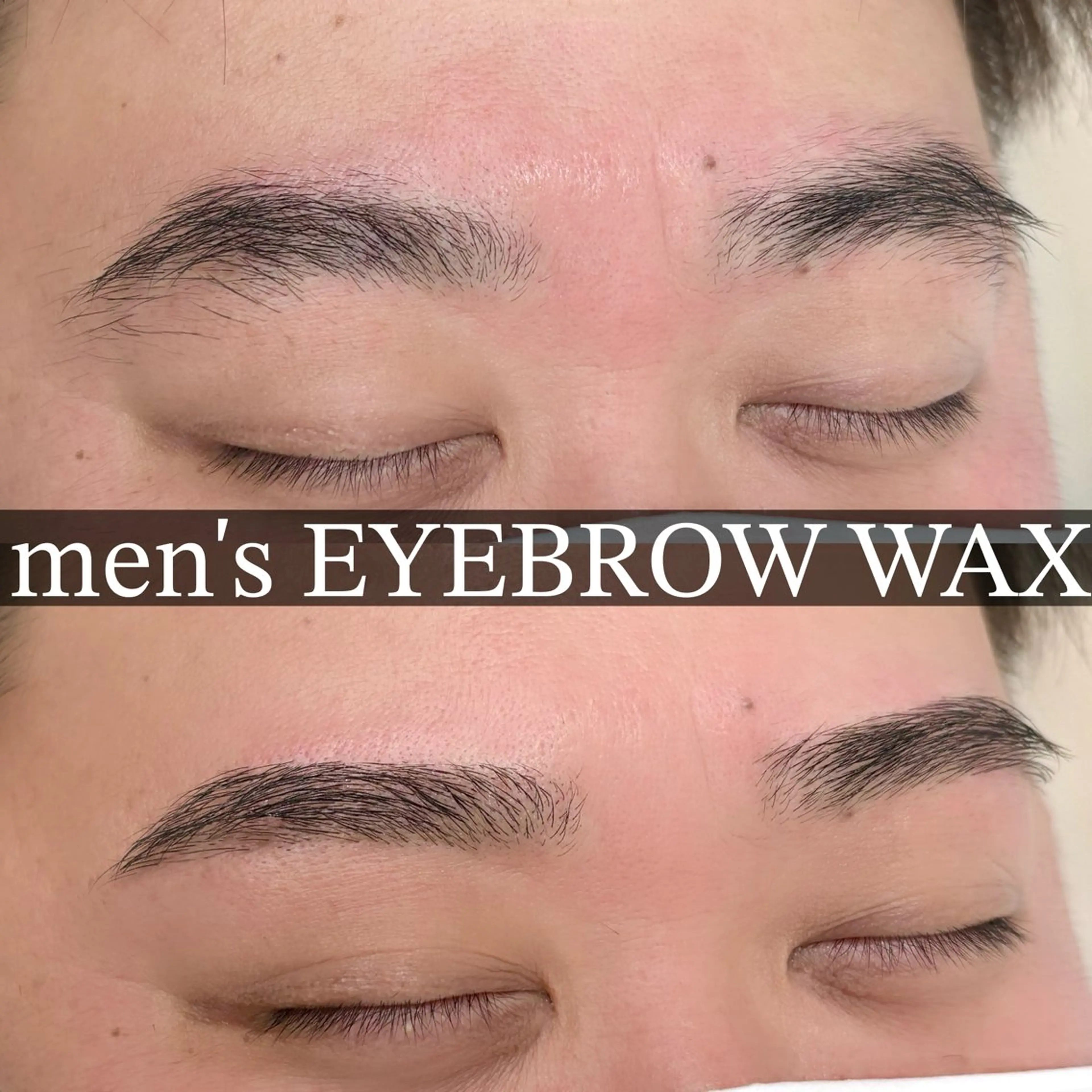 メンズ💁‍♂️美眉アイブロウWAX【オーガニックwax使用/メイク込み】の写真