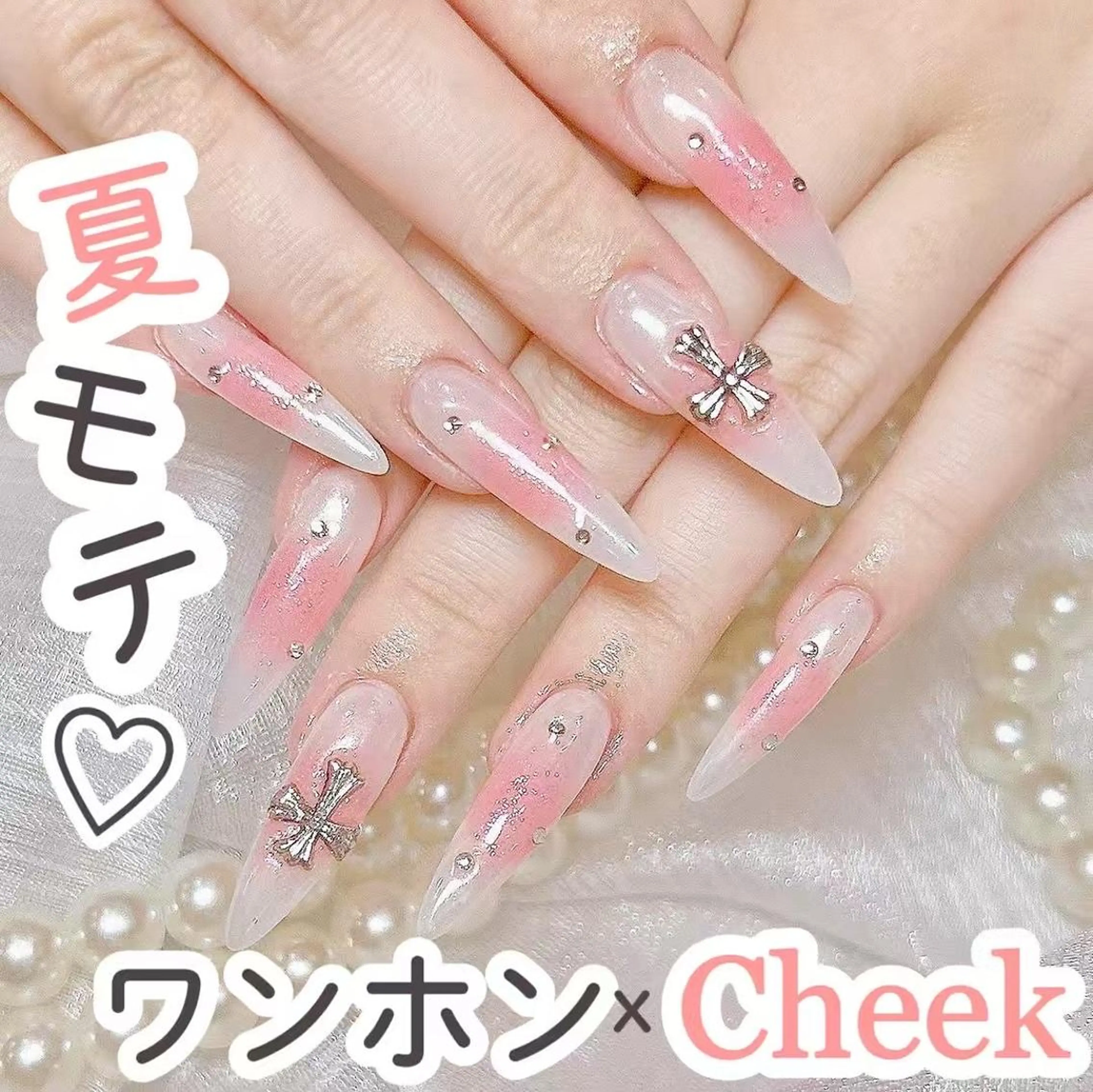 misaki 🦋のネイルデザイン