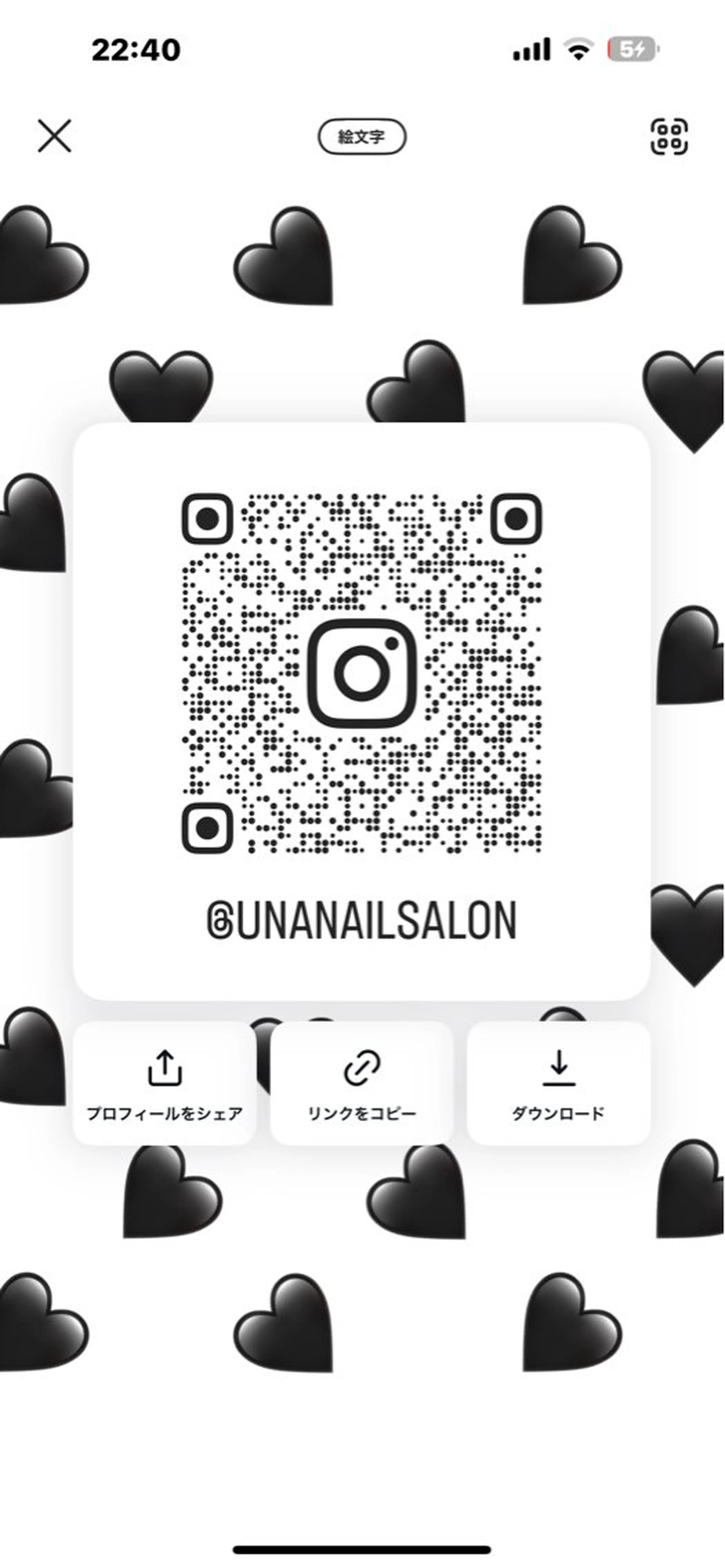ネイル una nailsalonのネイルデザイン