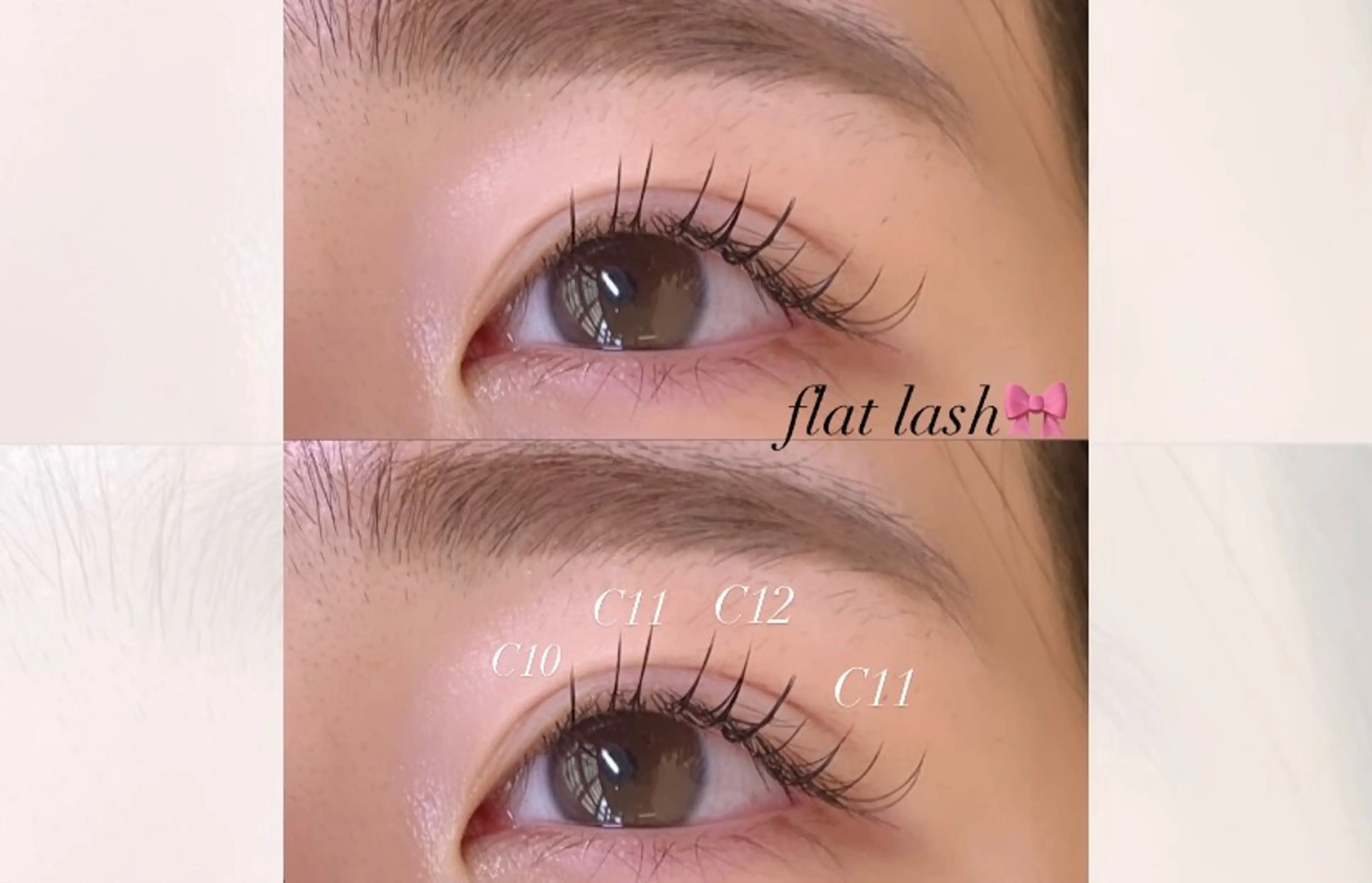 マツエク・マツパ マツエク eyelist 福原のマツエク・マツパデザイン