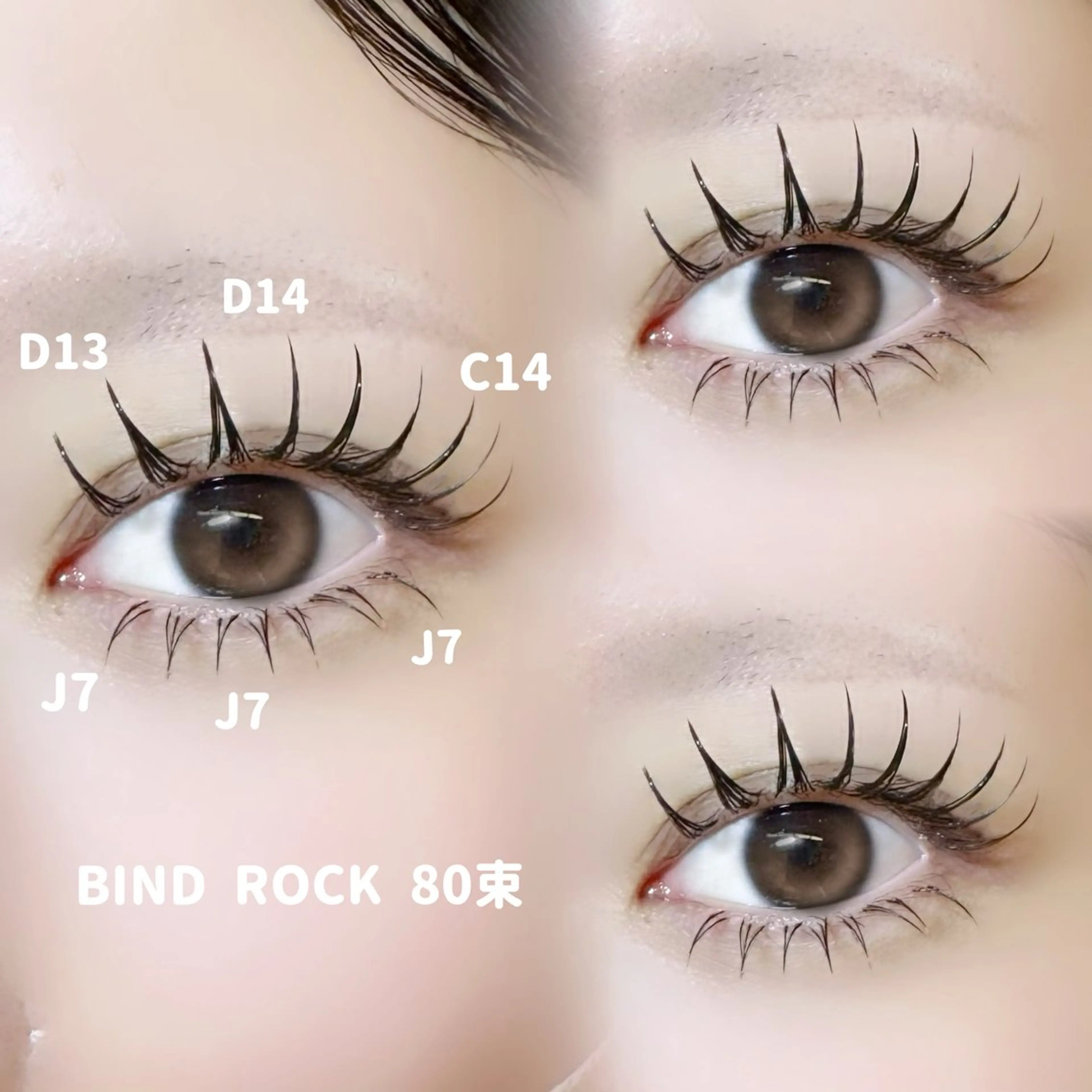 マツエク・マツパ マツエク 🍒束間まつ毛ෆ sasara🍒のマツエク・マツパデザイン