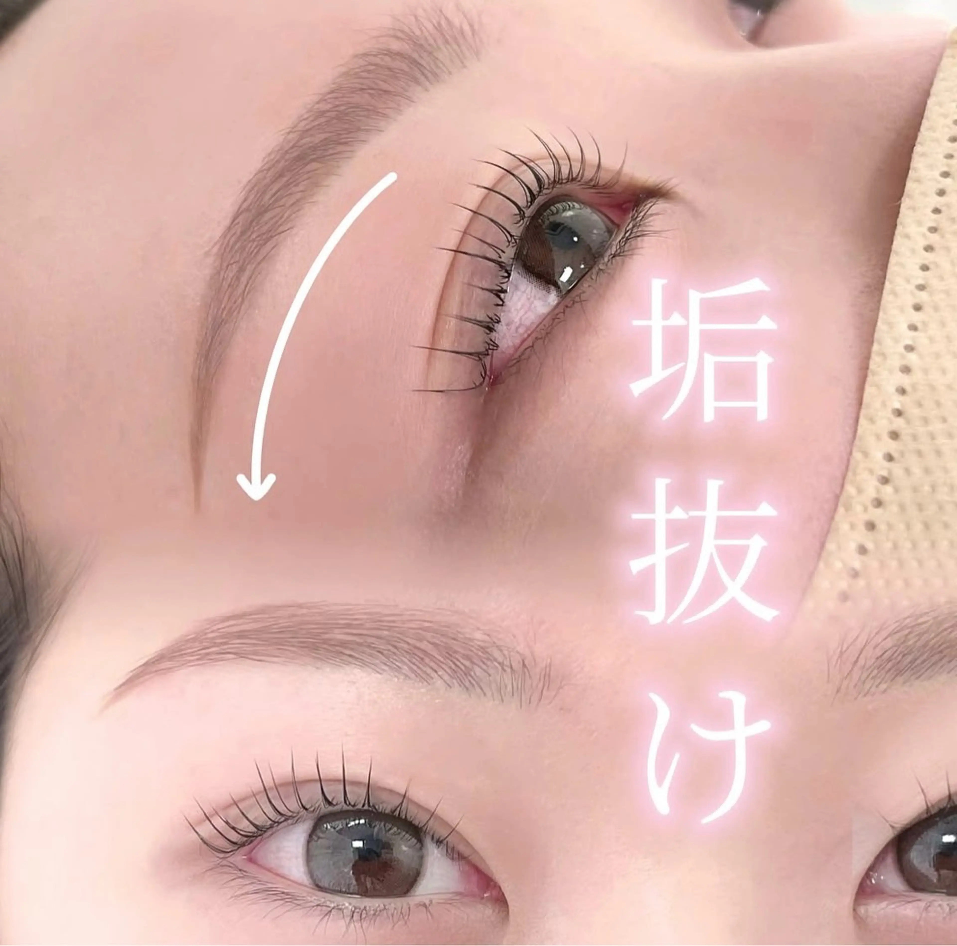 アイブロウ ワックス脱毛 その他(アイブロウ) UNIQUE SALON所属・MAI \ 眉毛専門 個室サロン/のその他イメージ