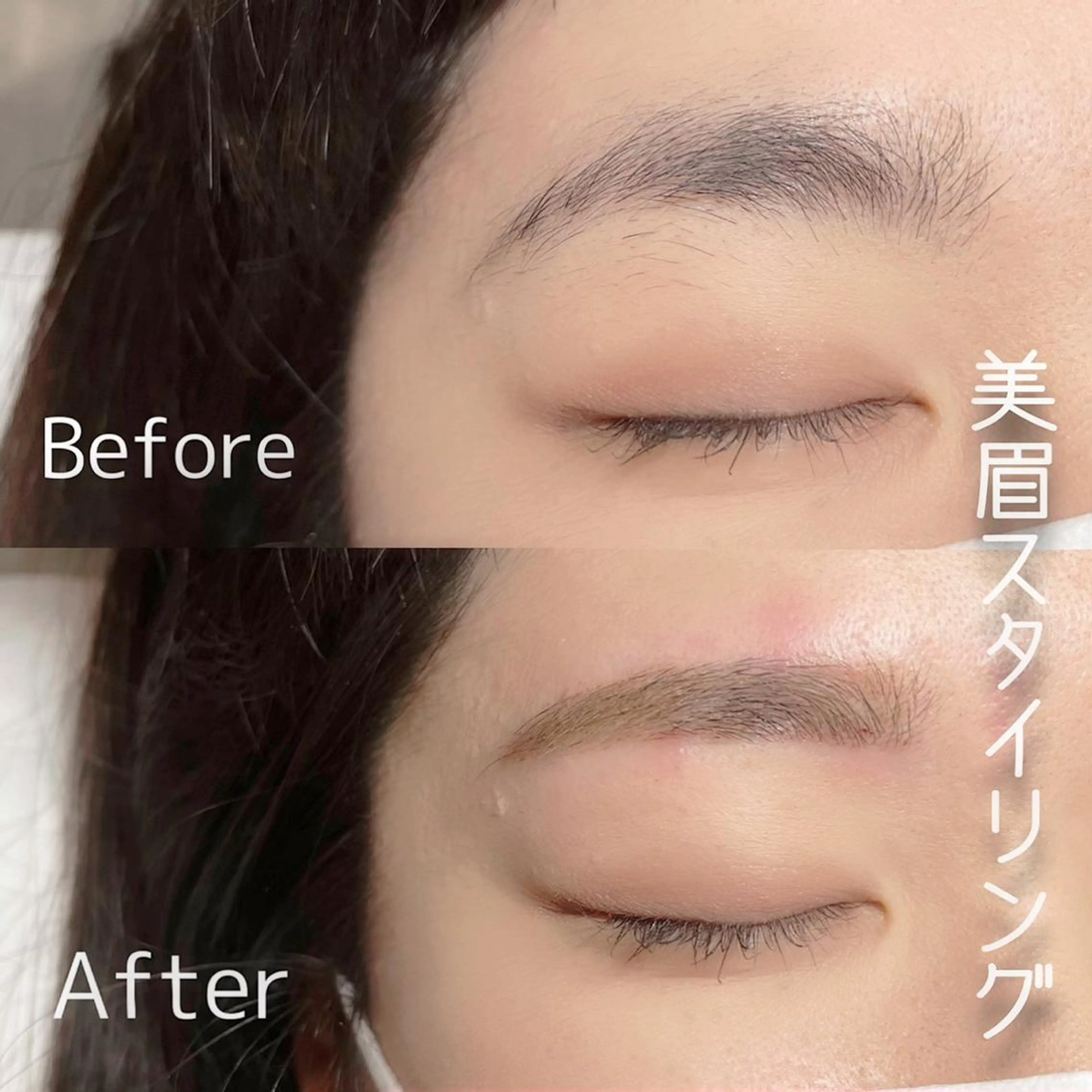 アイブロウ ワックス脱毛 眉カット その他(アイブロウ) アイリスト / miki♡のマツエク・マツパデザイン