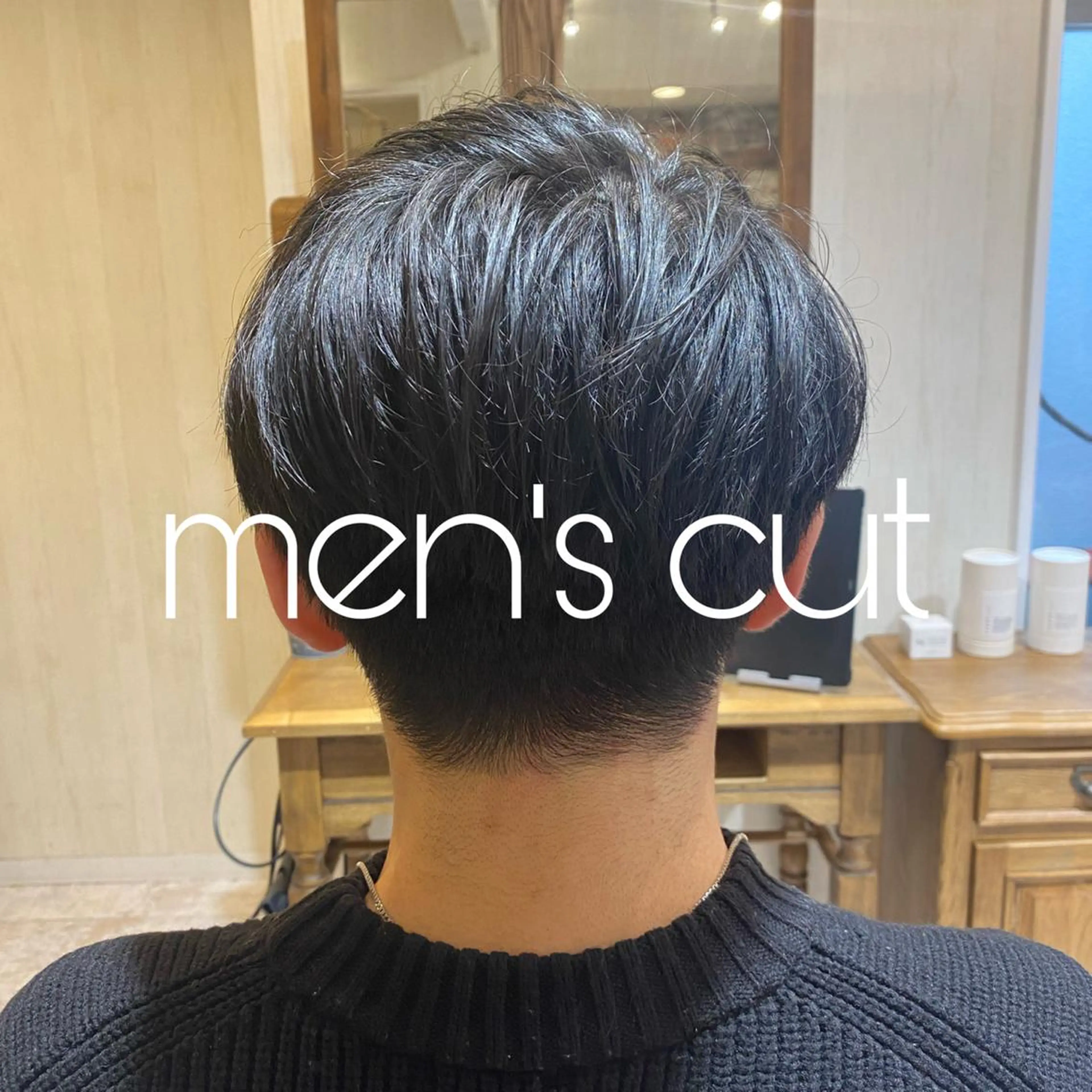 メンズ カット すずき なぎさ☀️のヘアスタイル