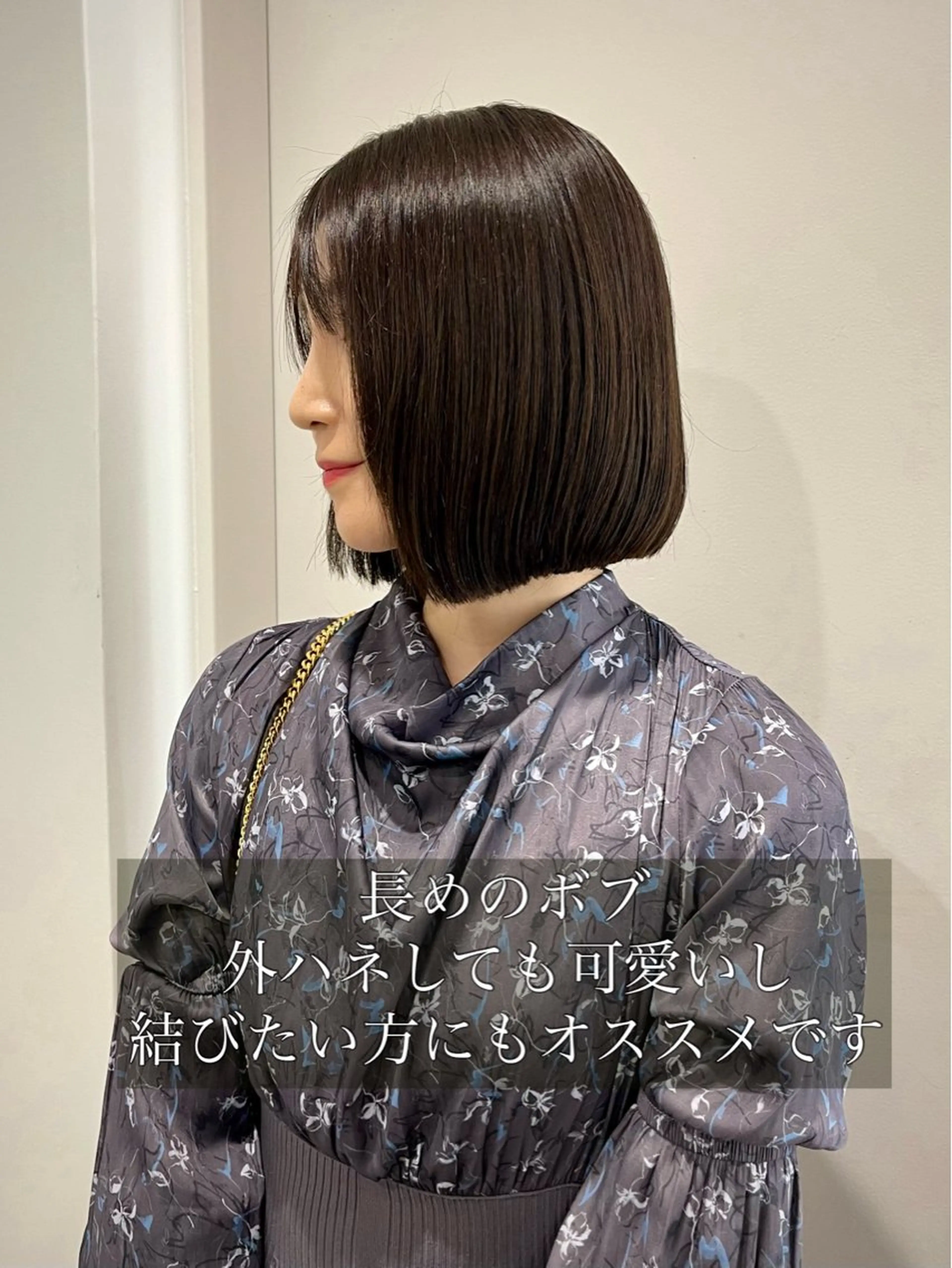 ショート カラー ボブ 長めボブ 縮毛矯正/ハイトーン /パーマ/前原汐🎐のヘアスタイル